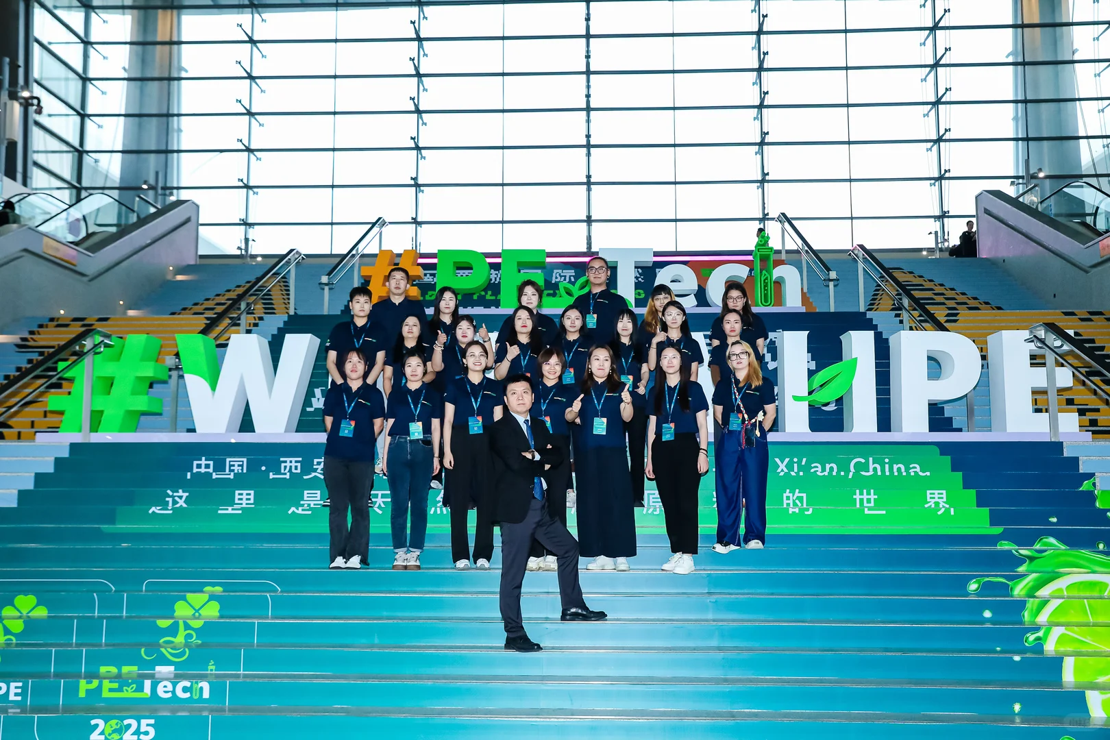 WPE&WHPE的核心采购商