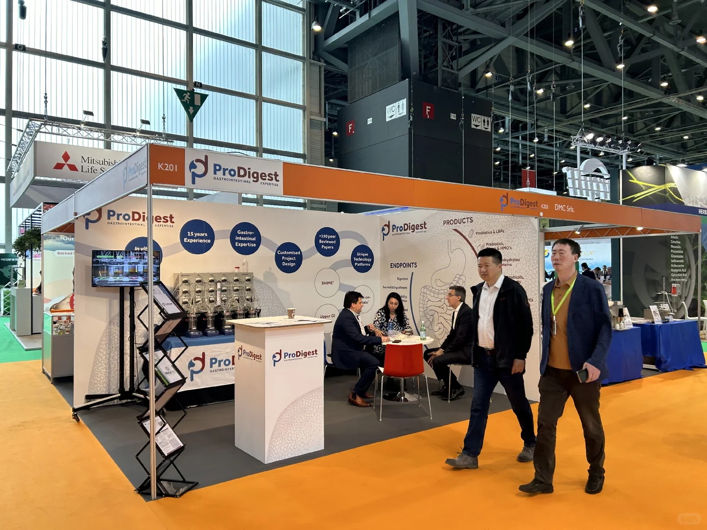 2026 欧洲营养保健品展-Vitafoods Europe