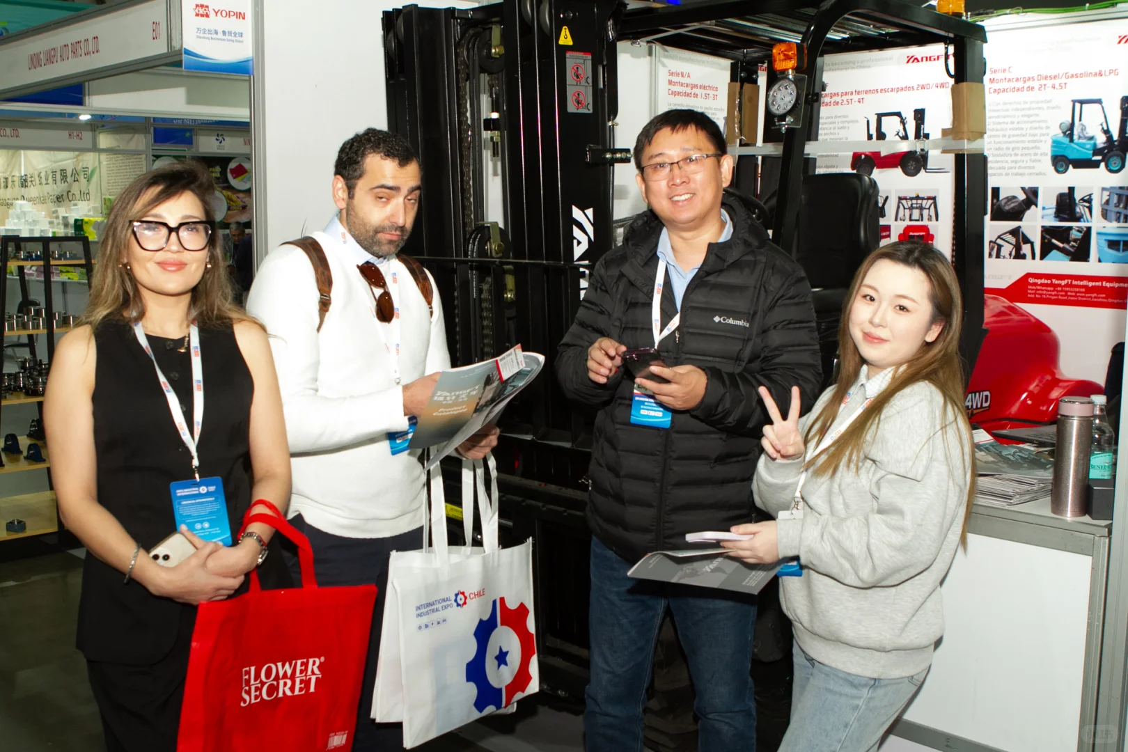 智利国际工业展