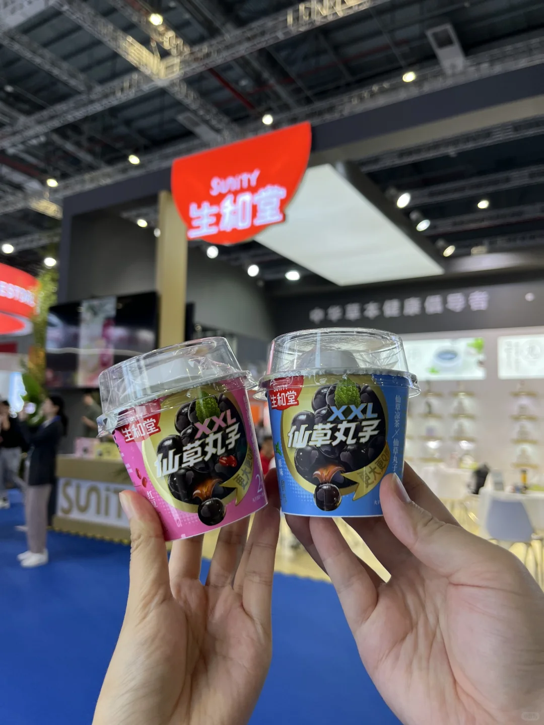 小生已就位❗FBIF2024创新食品展不见不散