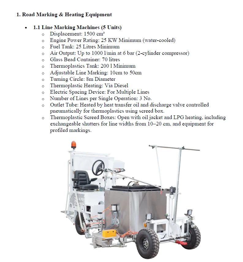 压路机等采购需求