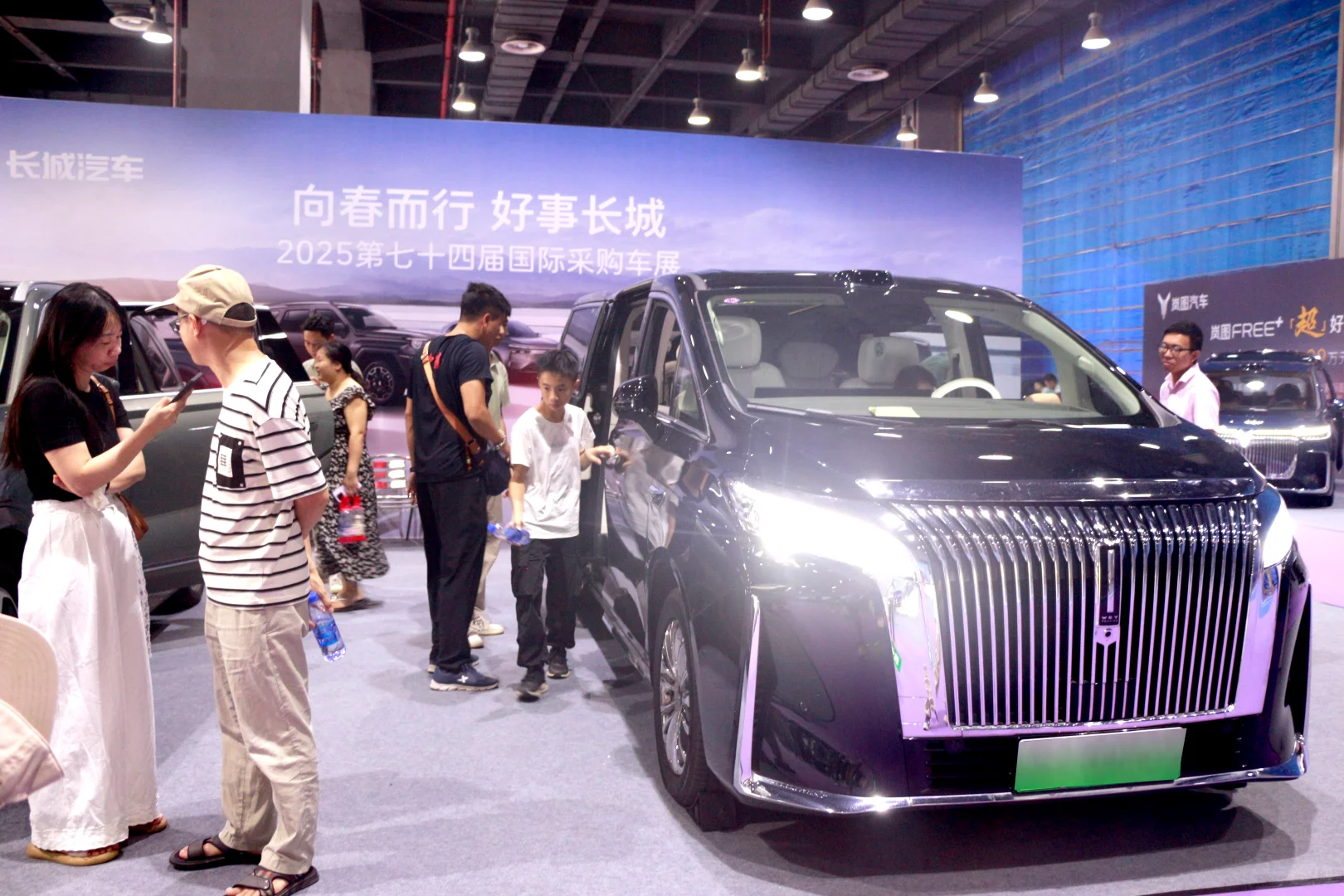?2025 收官车展!12 月13-14日琶洲冲