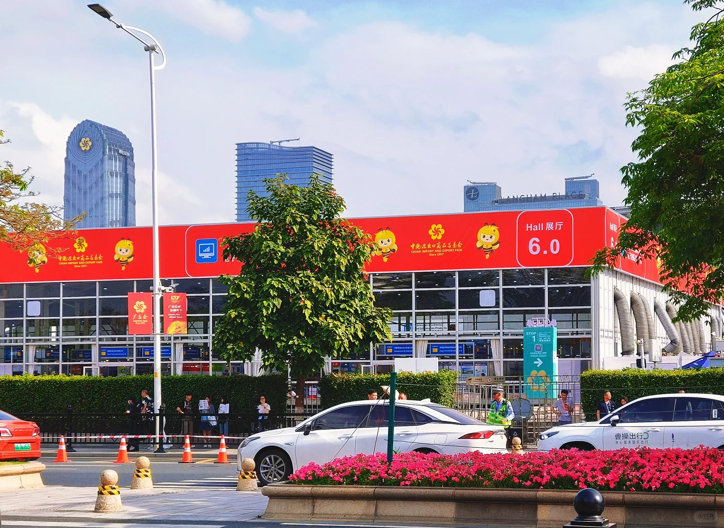 第137届广交会我来啦~~