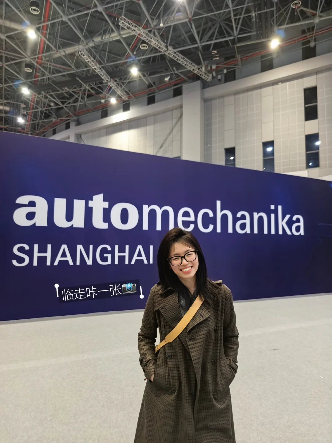 外企日常Plog｜出差之法兰克福展