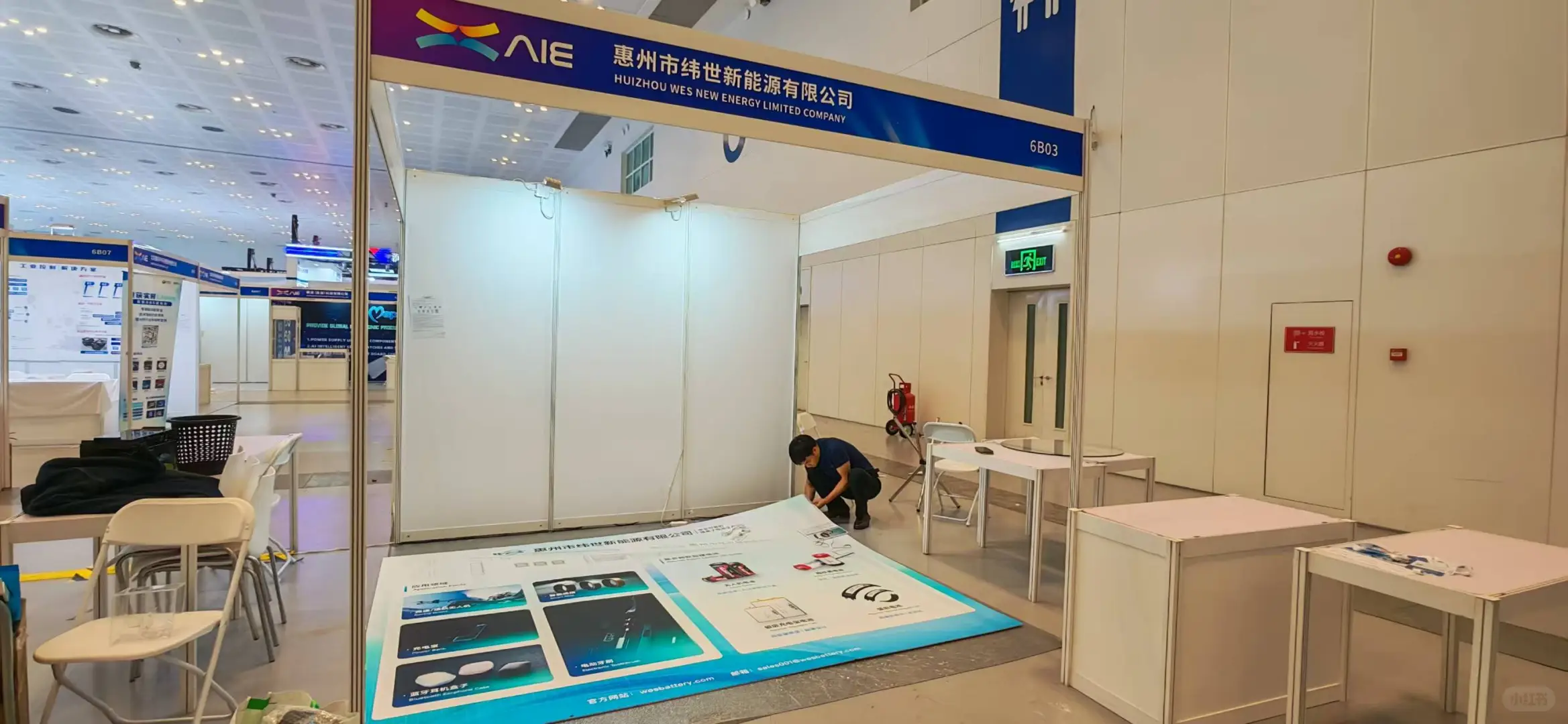 全球智能机械展布展ing｜展位初见雏形！