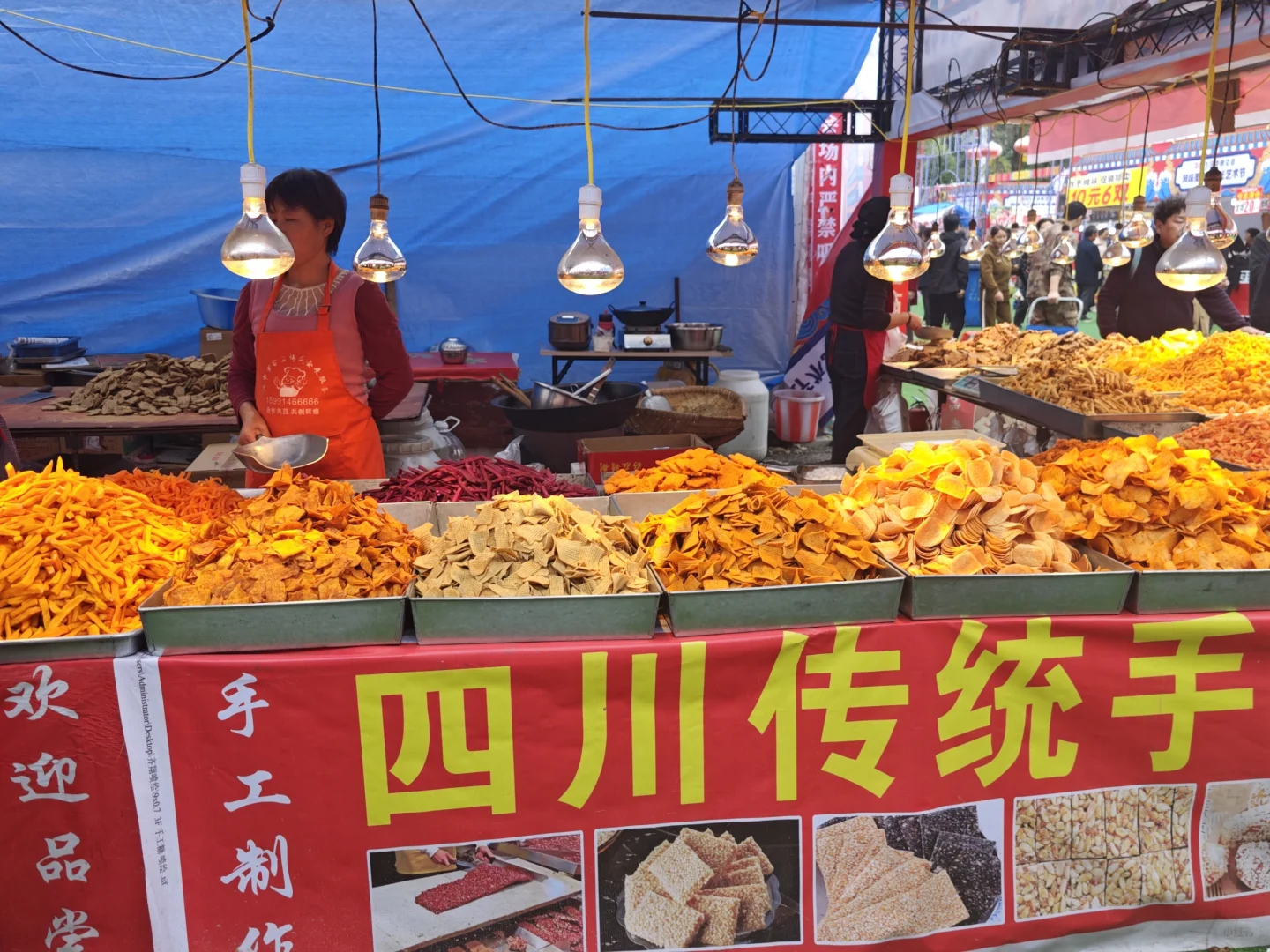 汉中秋交会，好逛！