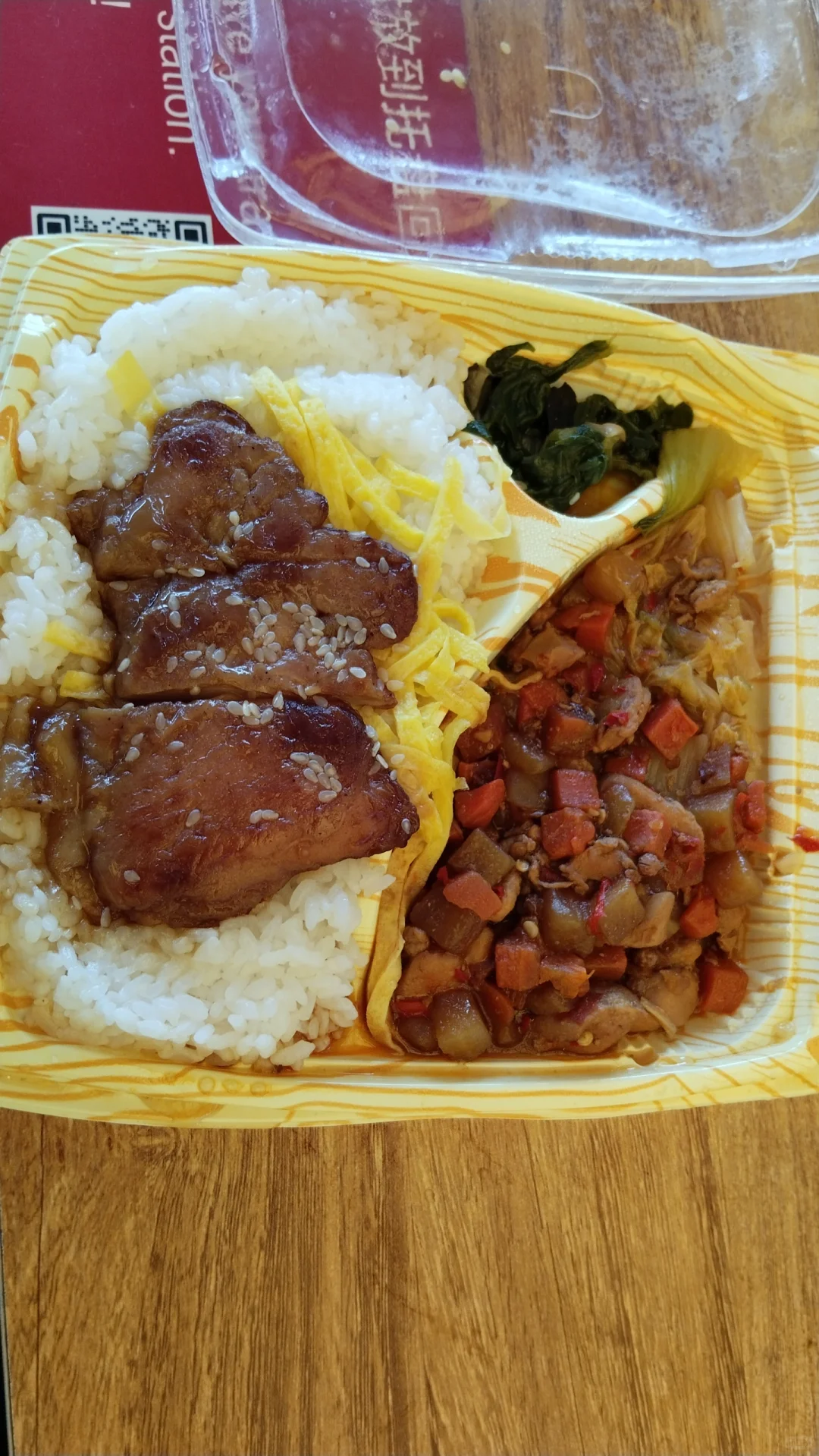 西雅国际食品与饮料展part 1.