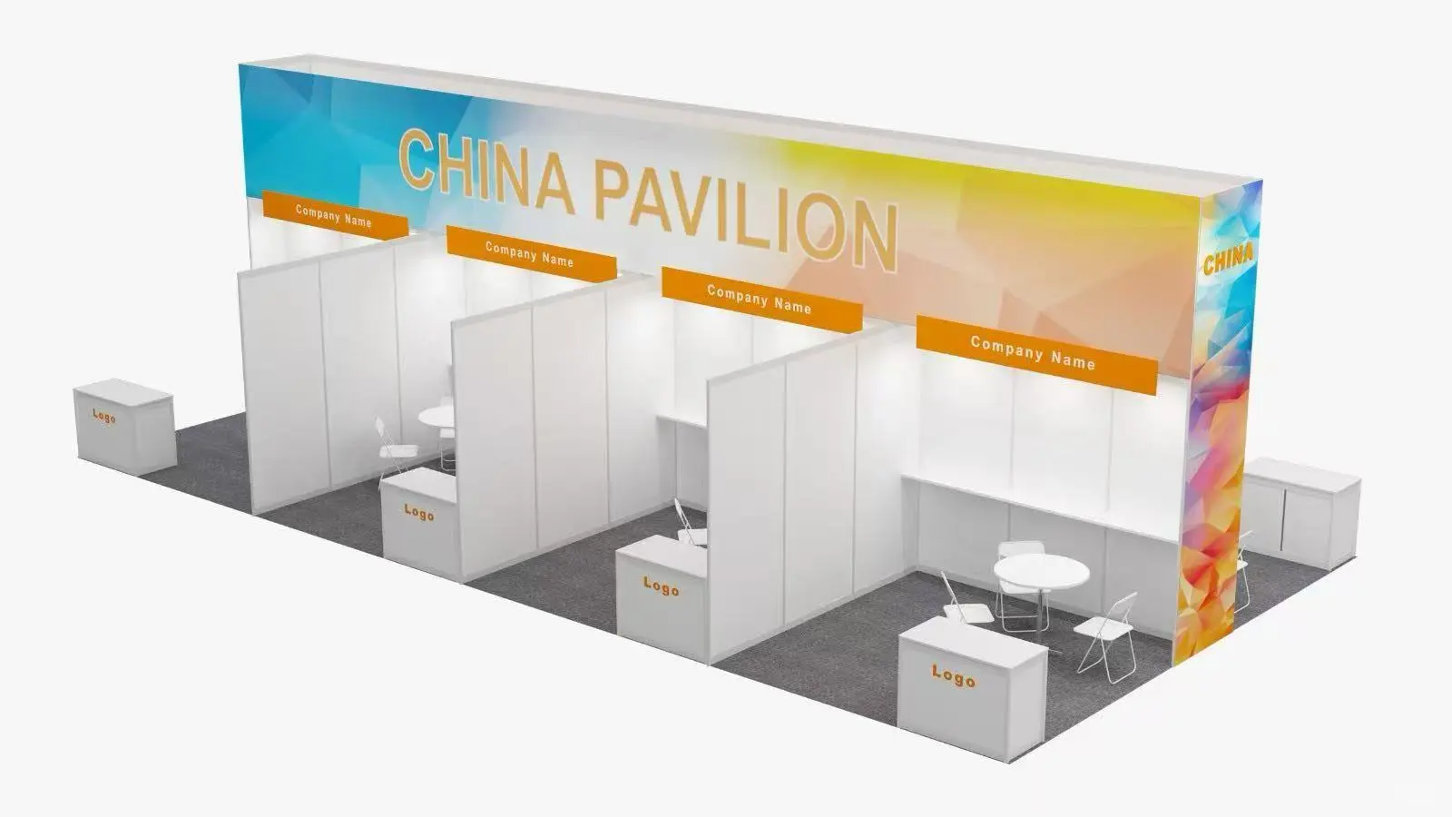 SIAL系列马来西亚国际食品饮料展