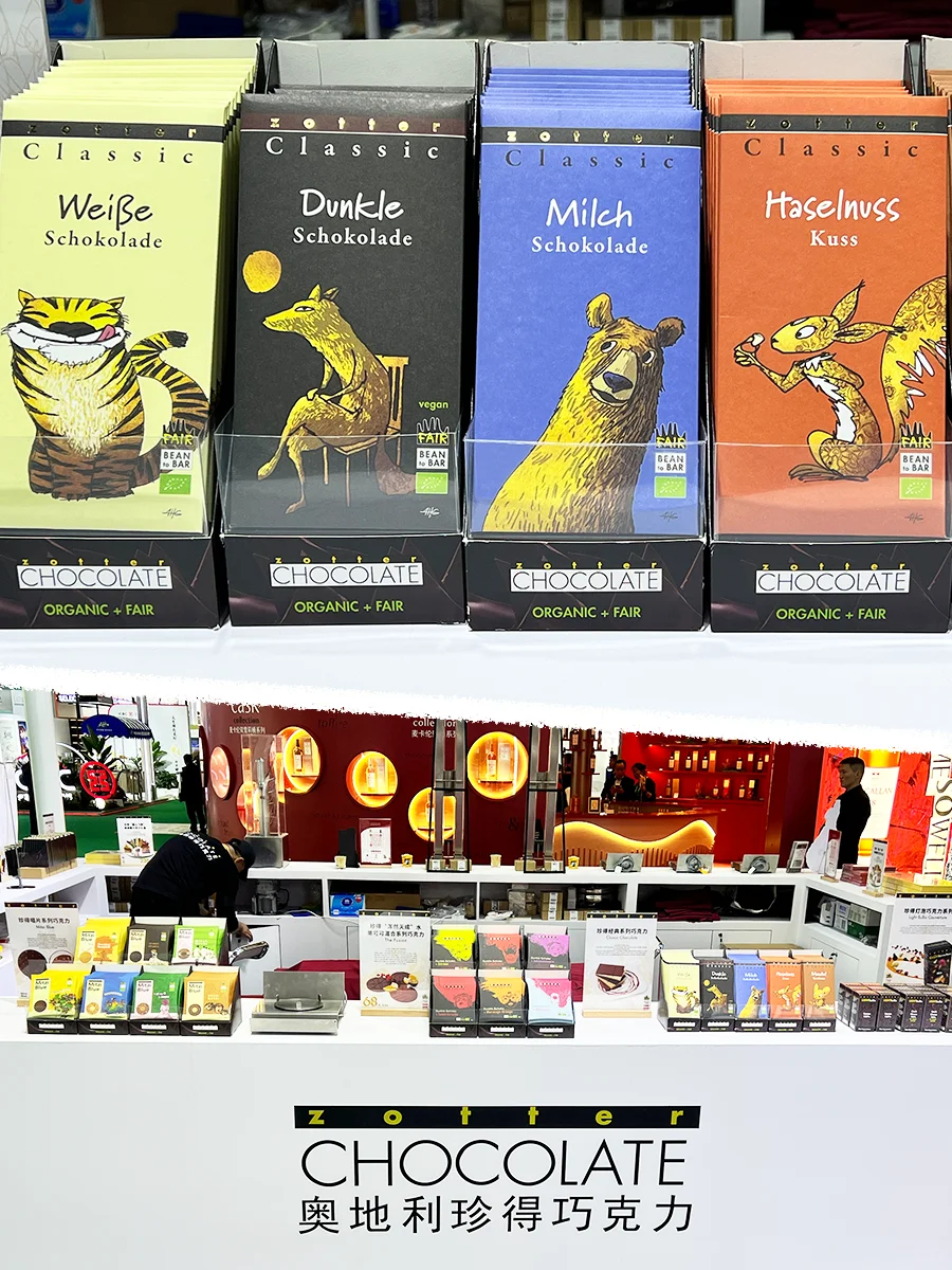 进博会❗️快来吃巧克力啦～