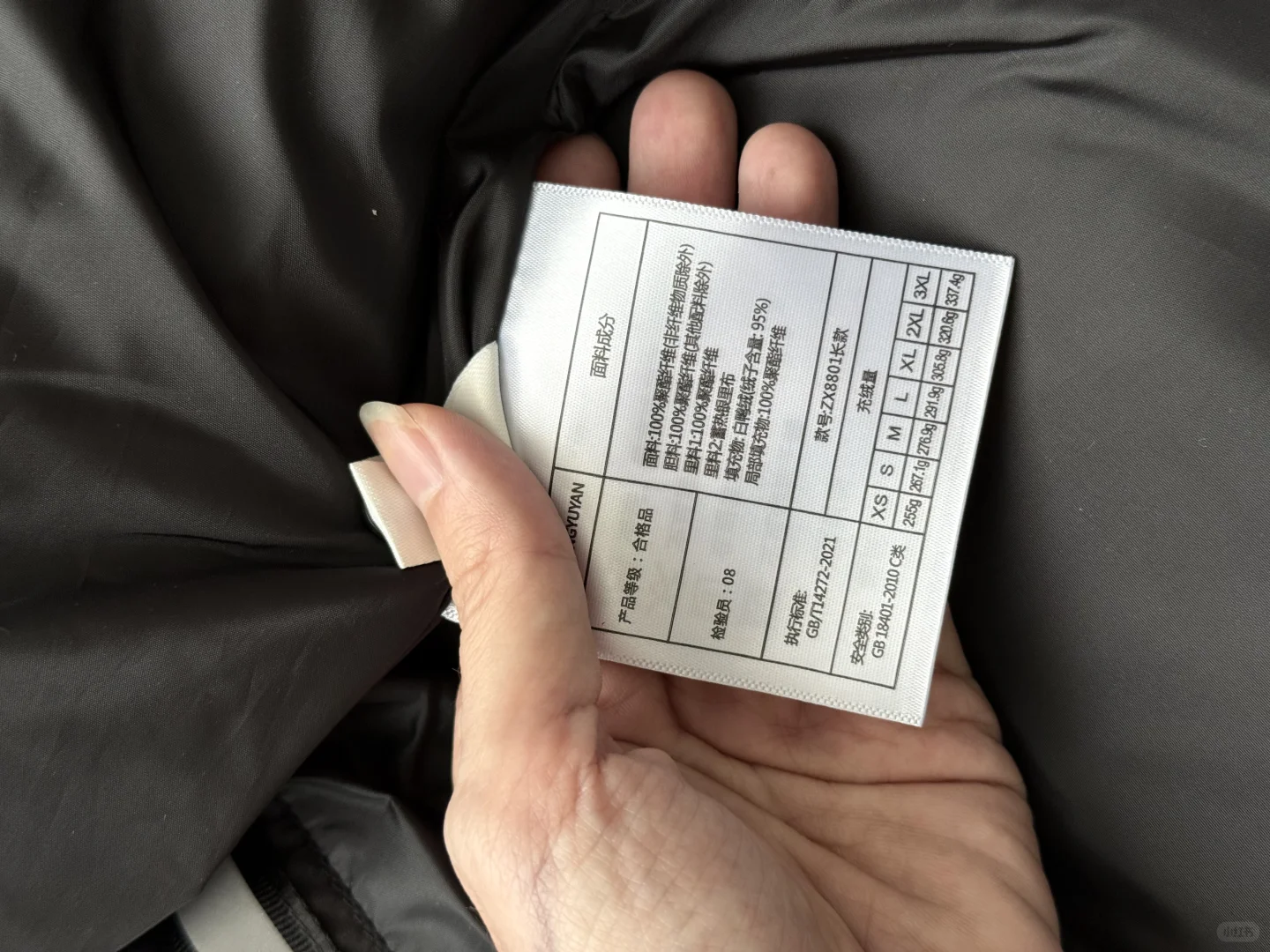 降温了⚠️我的保命大被子中戏款来了！300多