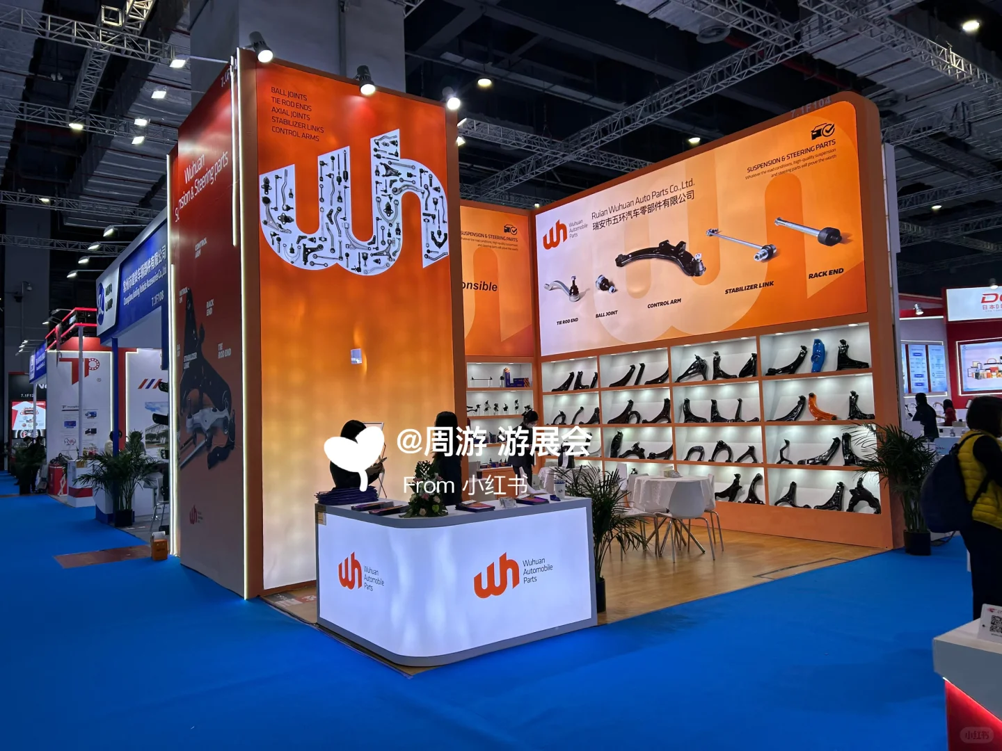 25上海法兰克福汽配展！两面开中等预算❤️❤️