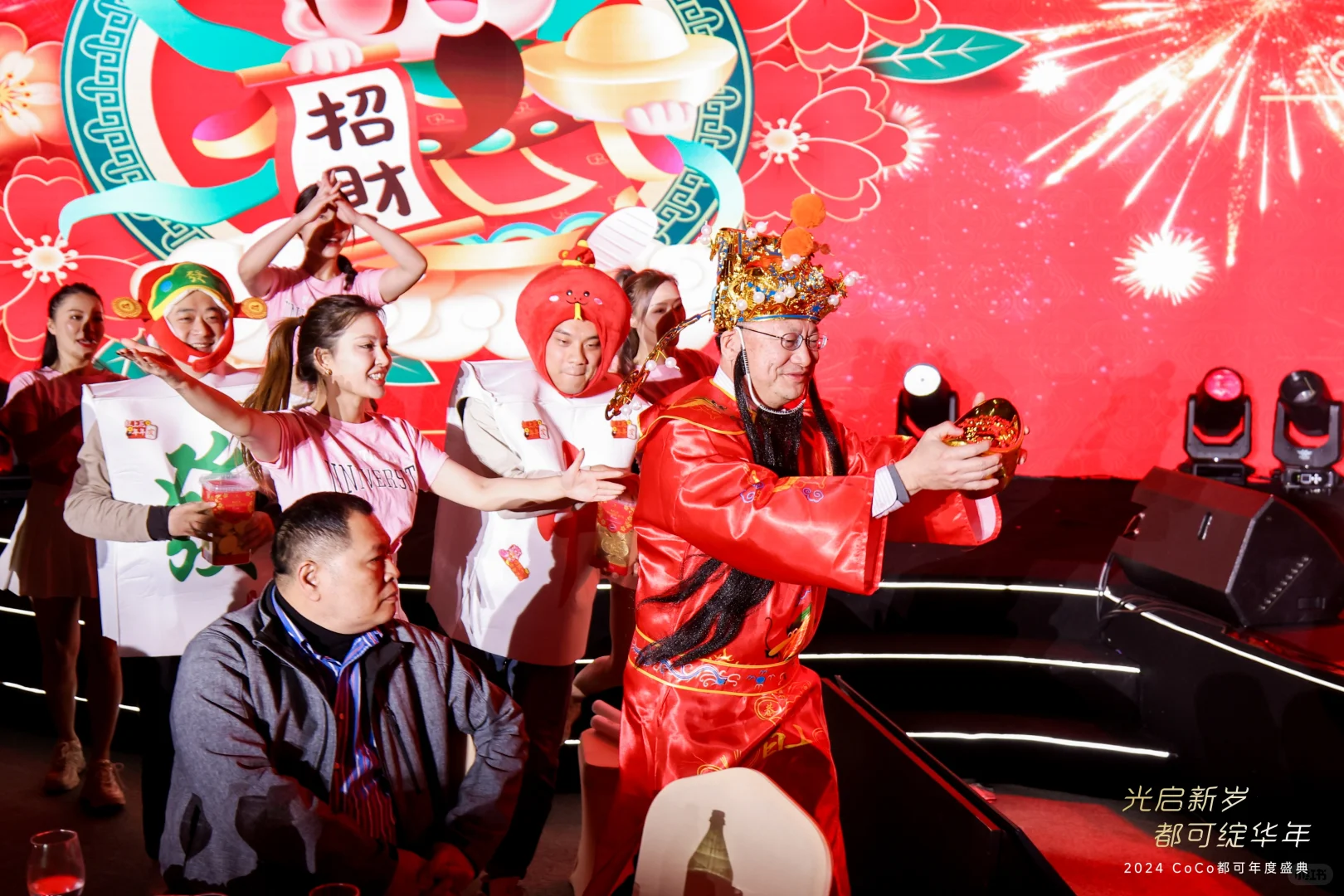 成都年会策划|年度盛典|成都活动策划公司