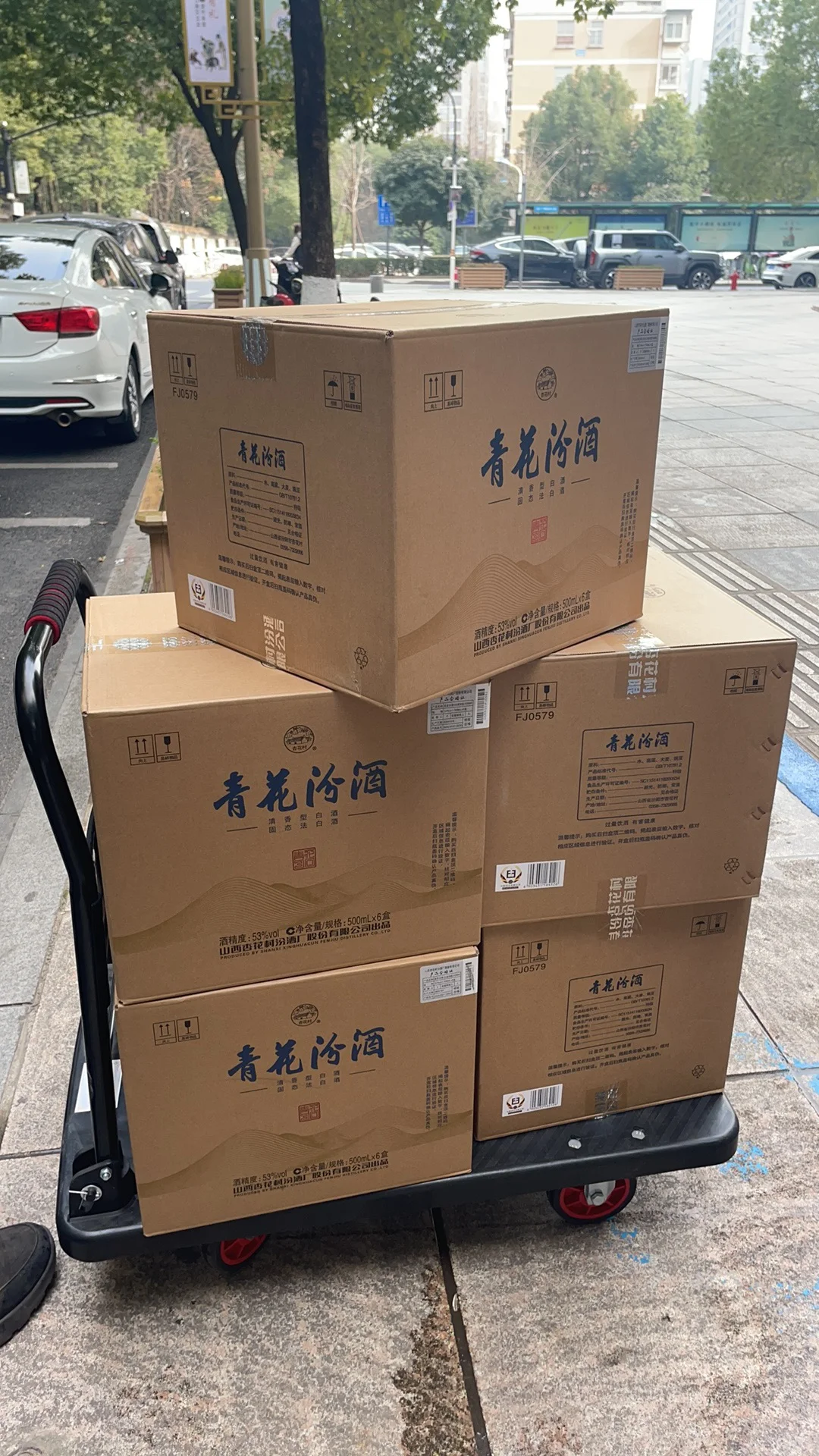 青花汾酒30 日常出货