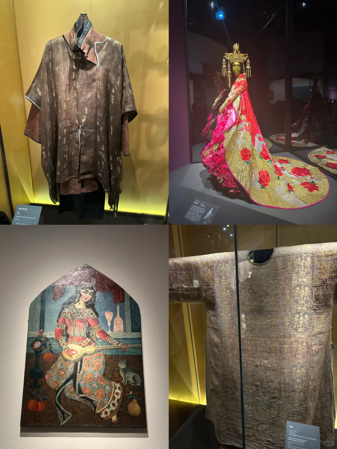 从北非到东亚的黄金服饰风尚