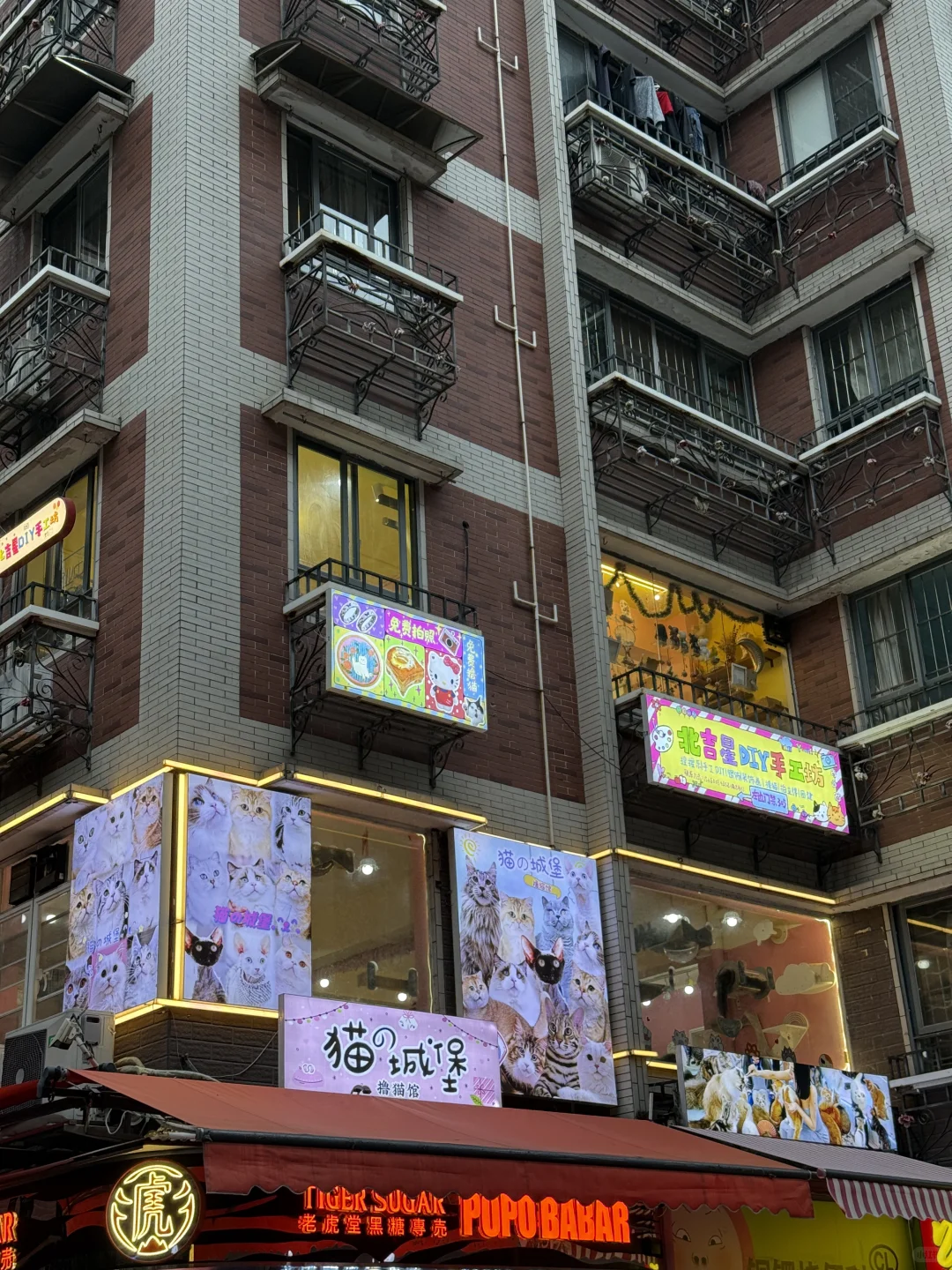 广交会｜ 打工人的五一假要搬砖也要有美好