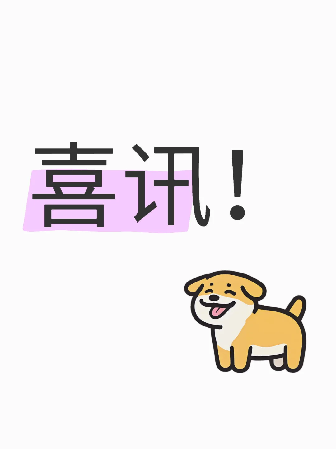 龙岗首届对欧商贸交流大会暨采购对接会启幕