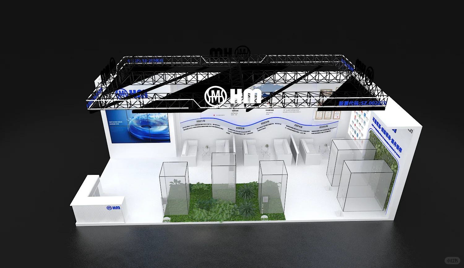 78平展台设计,简约大气,科技感满满!