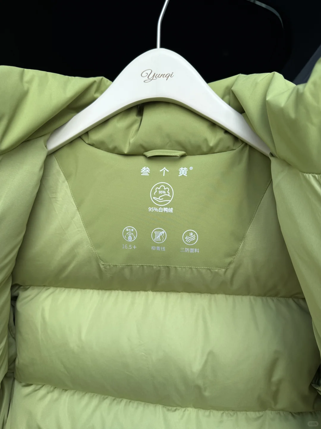 爆款男装95绒已经灰色已经售罄!!!!!