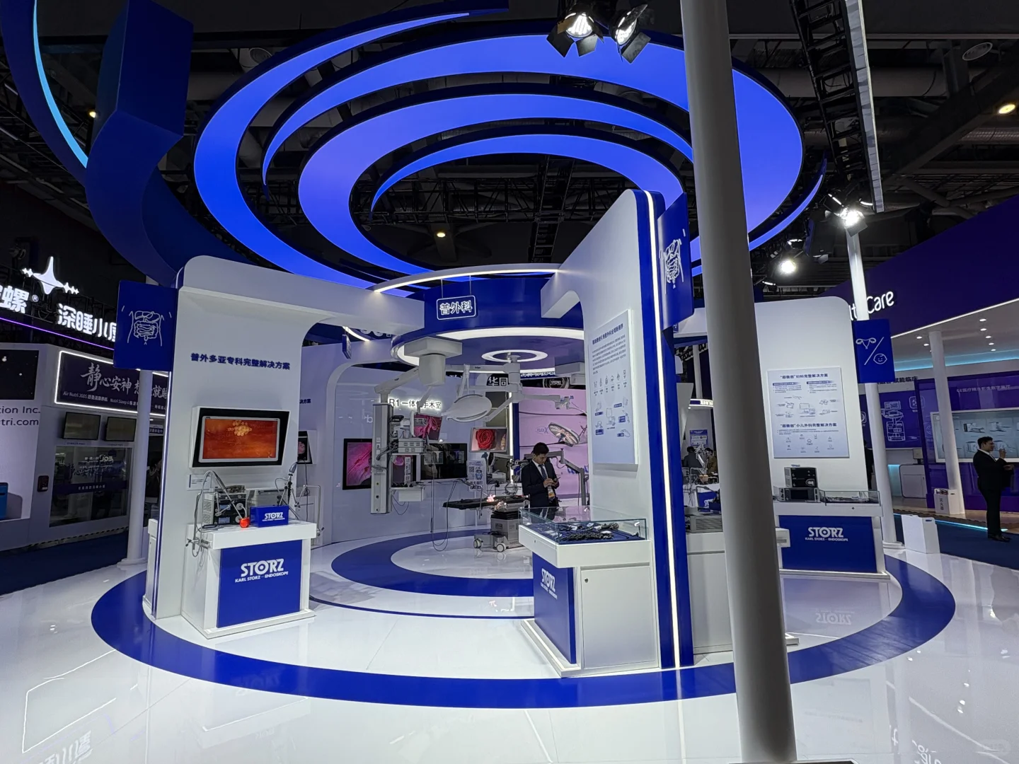 没想到进博会看的最投入的是技术装备展区