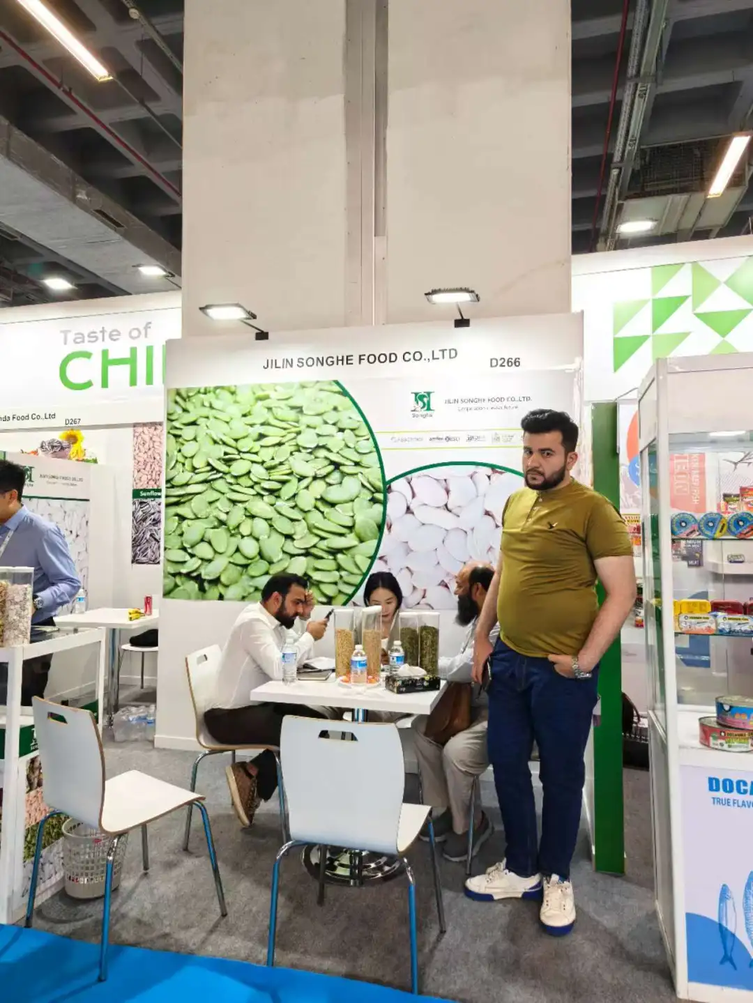 26年土耳其国际食品及加工技术展定档了