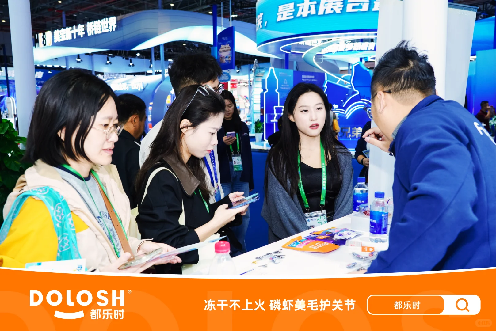 进博会现场直击|嘟嘟带你在线云逛展！