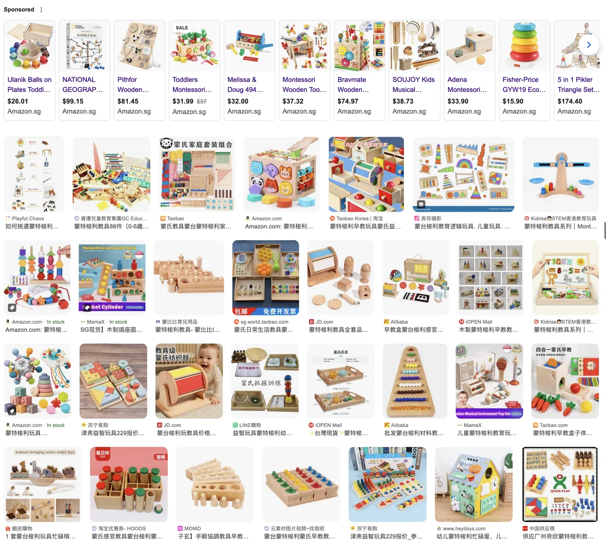 ✨12月迪拜玩具婴童展，你不可错过的展会