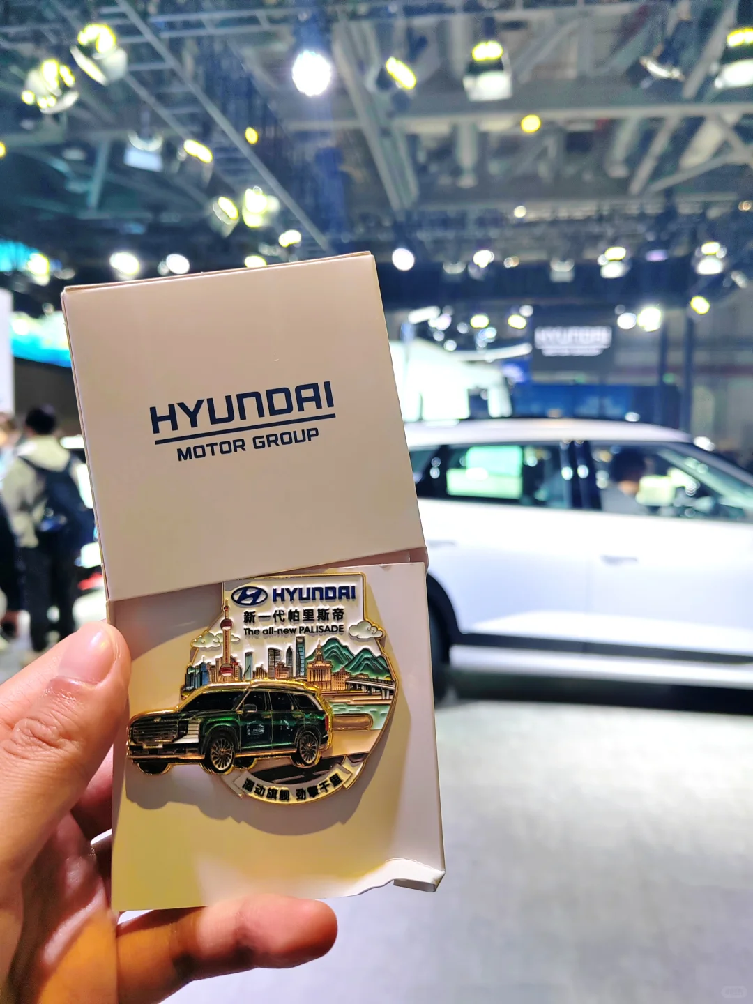 11.7进博会“战绩”分享（附打卡攻略）