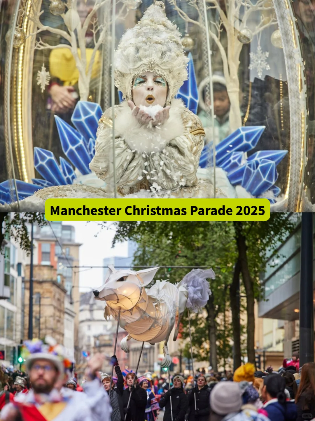 曼彻斯特冬日攻略，巡游x演出x展览全get！