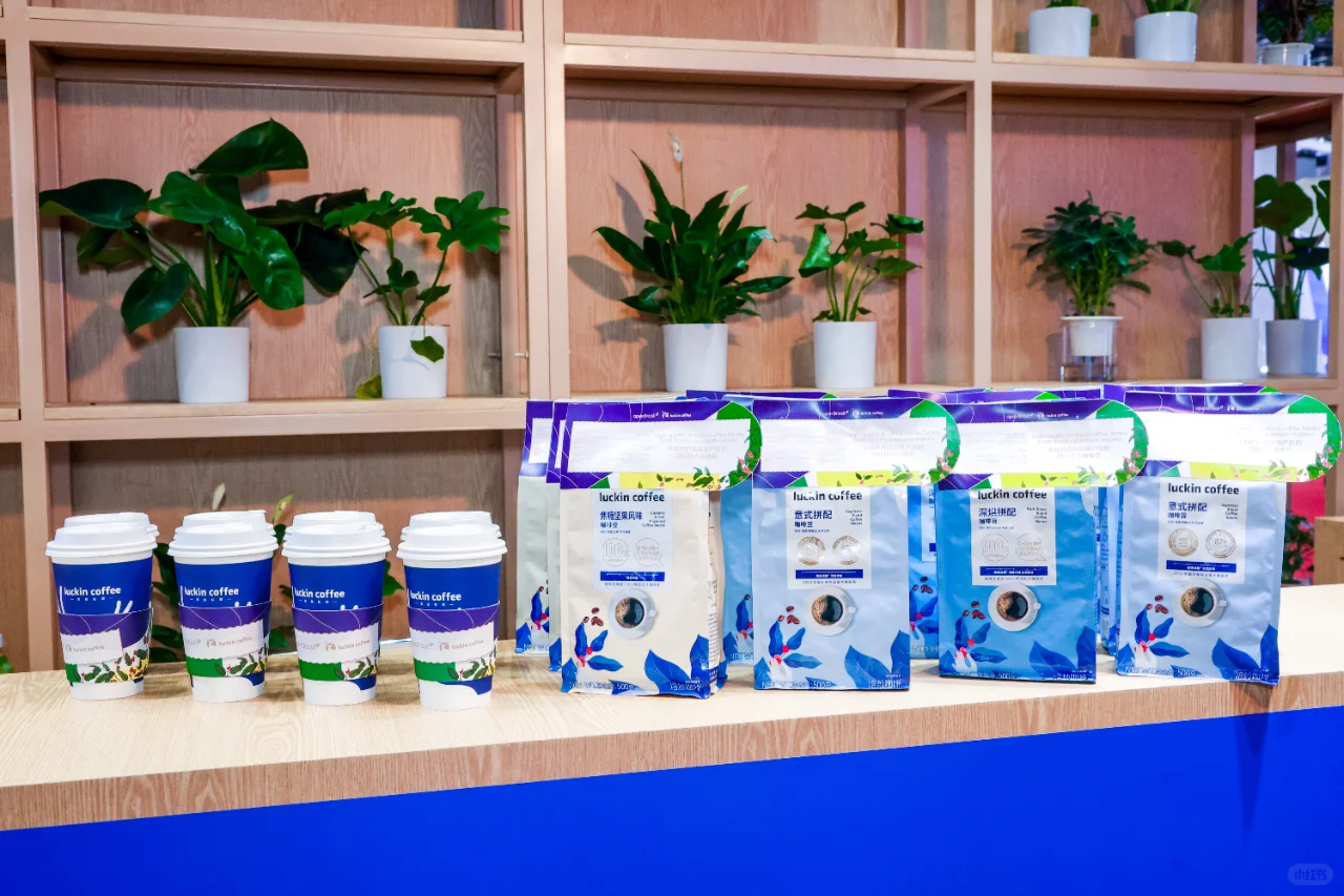 瑞幸成为唯一受邀入驻进博会巴西国家馆品牌