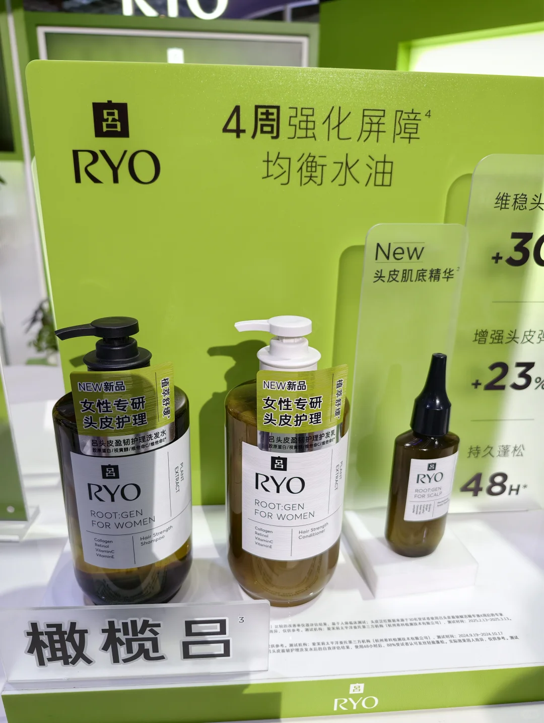 进博会第三天观展/薅羊毛/剁手攻略