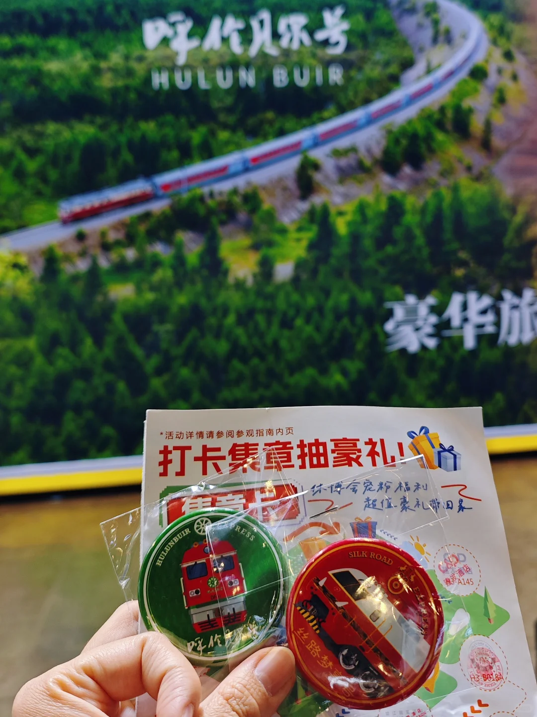 休博会收官日?3D打印自己的Q版徽章好玩