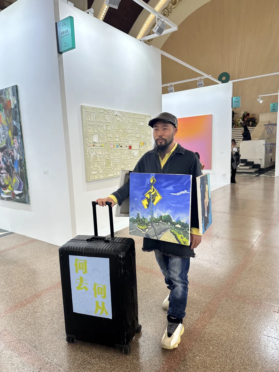 ART021超有趣的展｜行为艺术