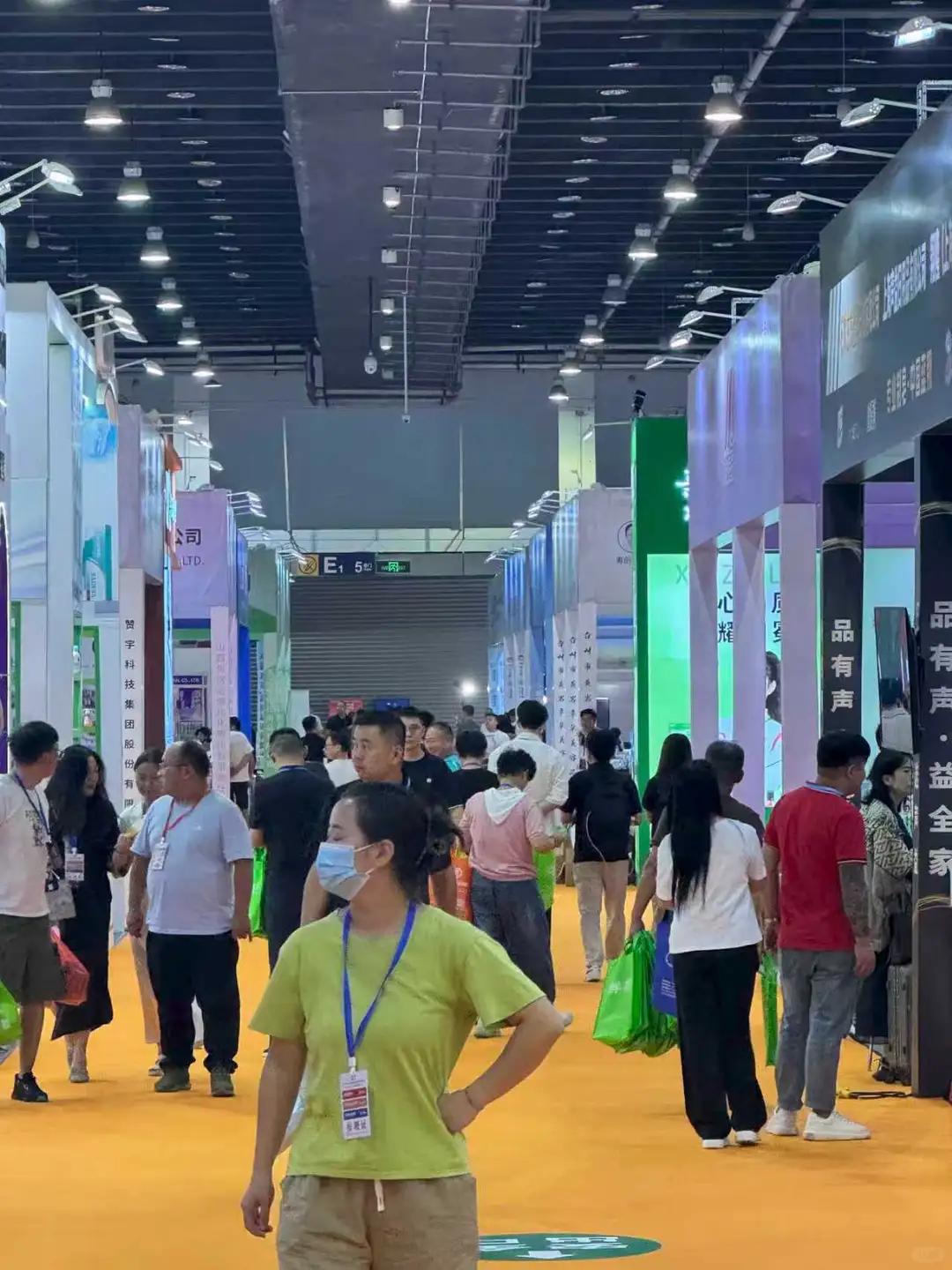 采购商美女帅哥看过来