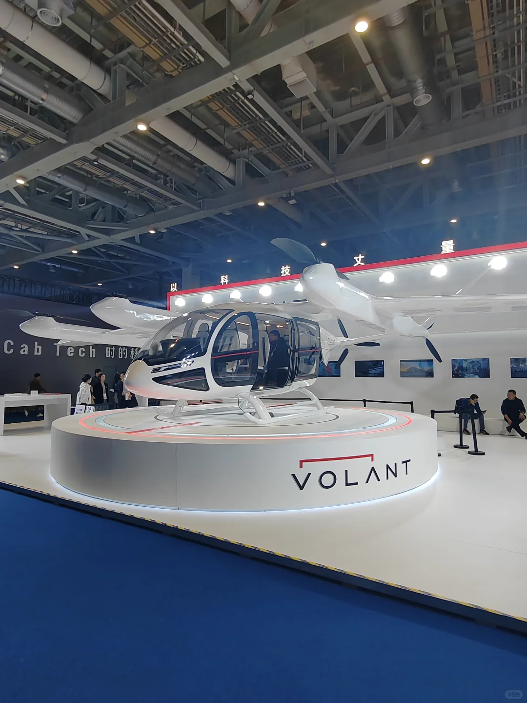 11.7进博会“战绩”分享（附打卡攻略）