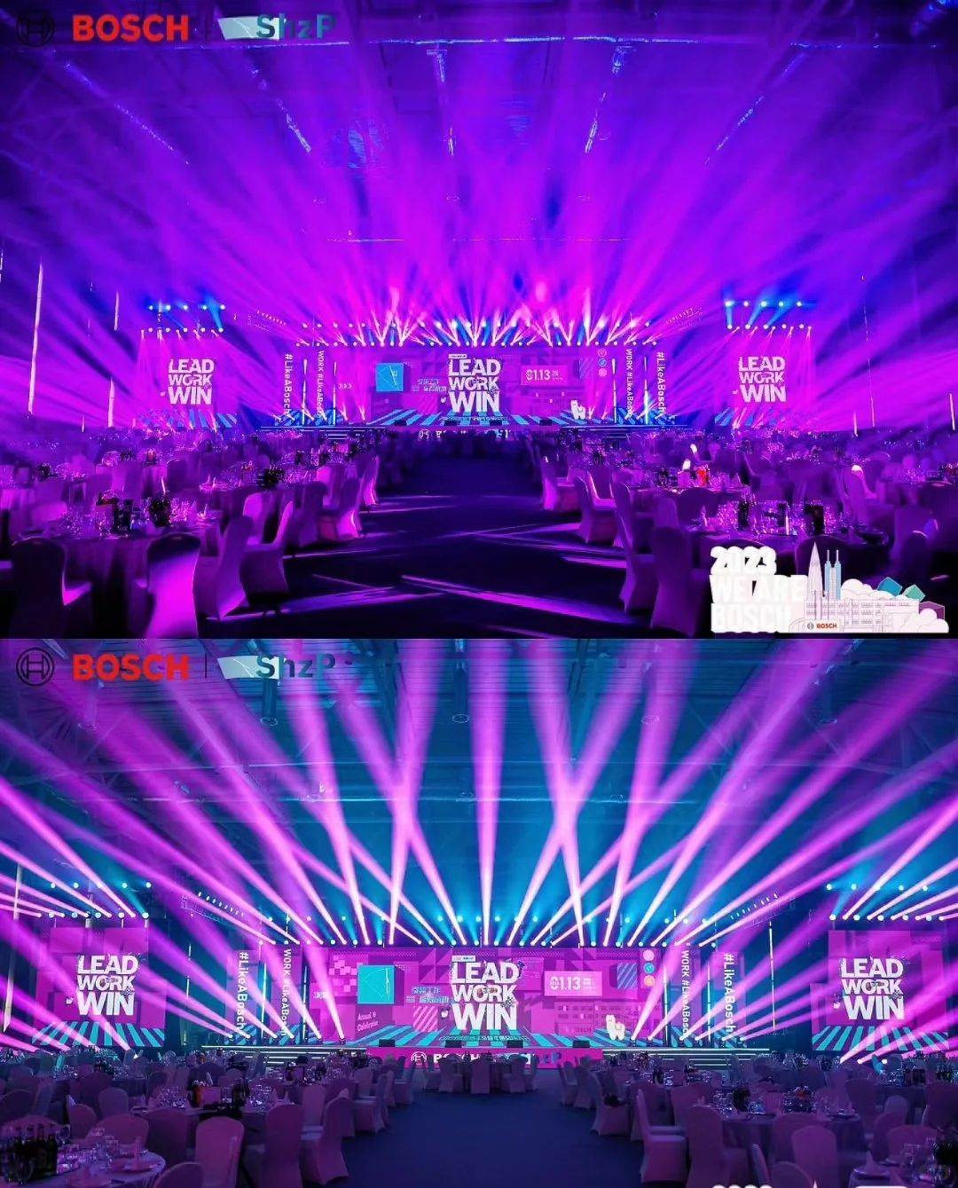 2024博世嘉年华暨年度总结大会2024博世嘉年