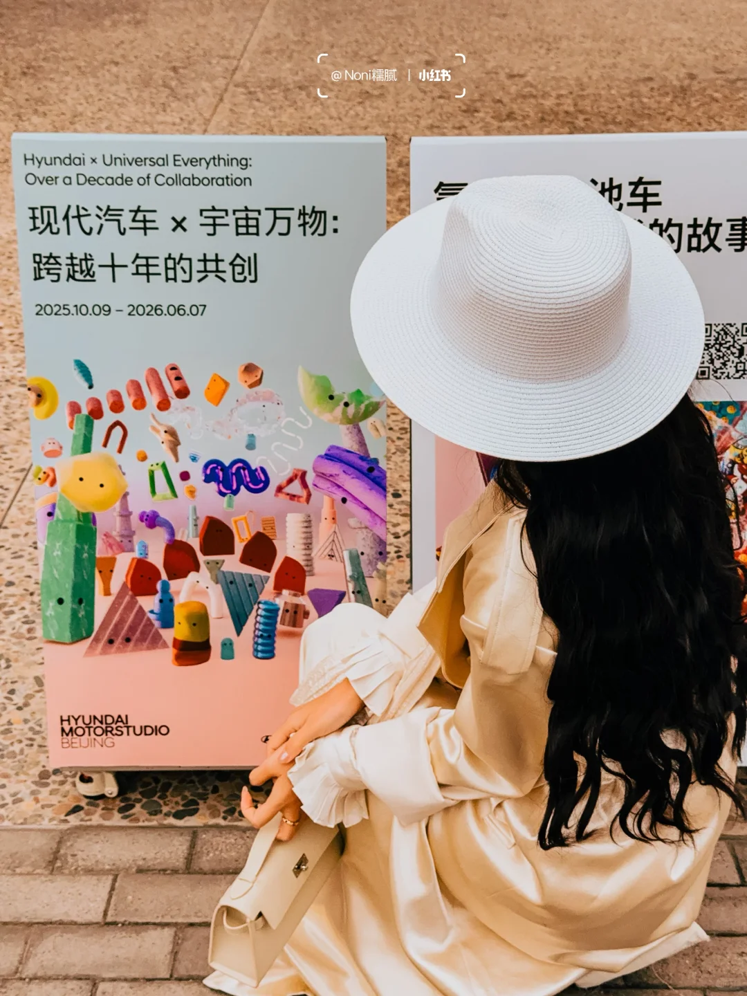 北京看展?年末值得推荐的7️⃣个展览??️?