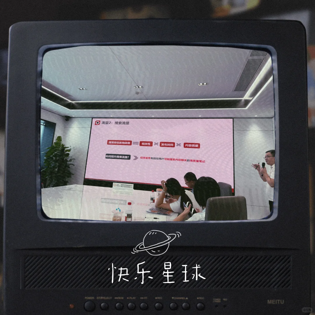 企需我应资源对接系列活动