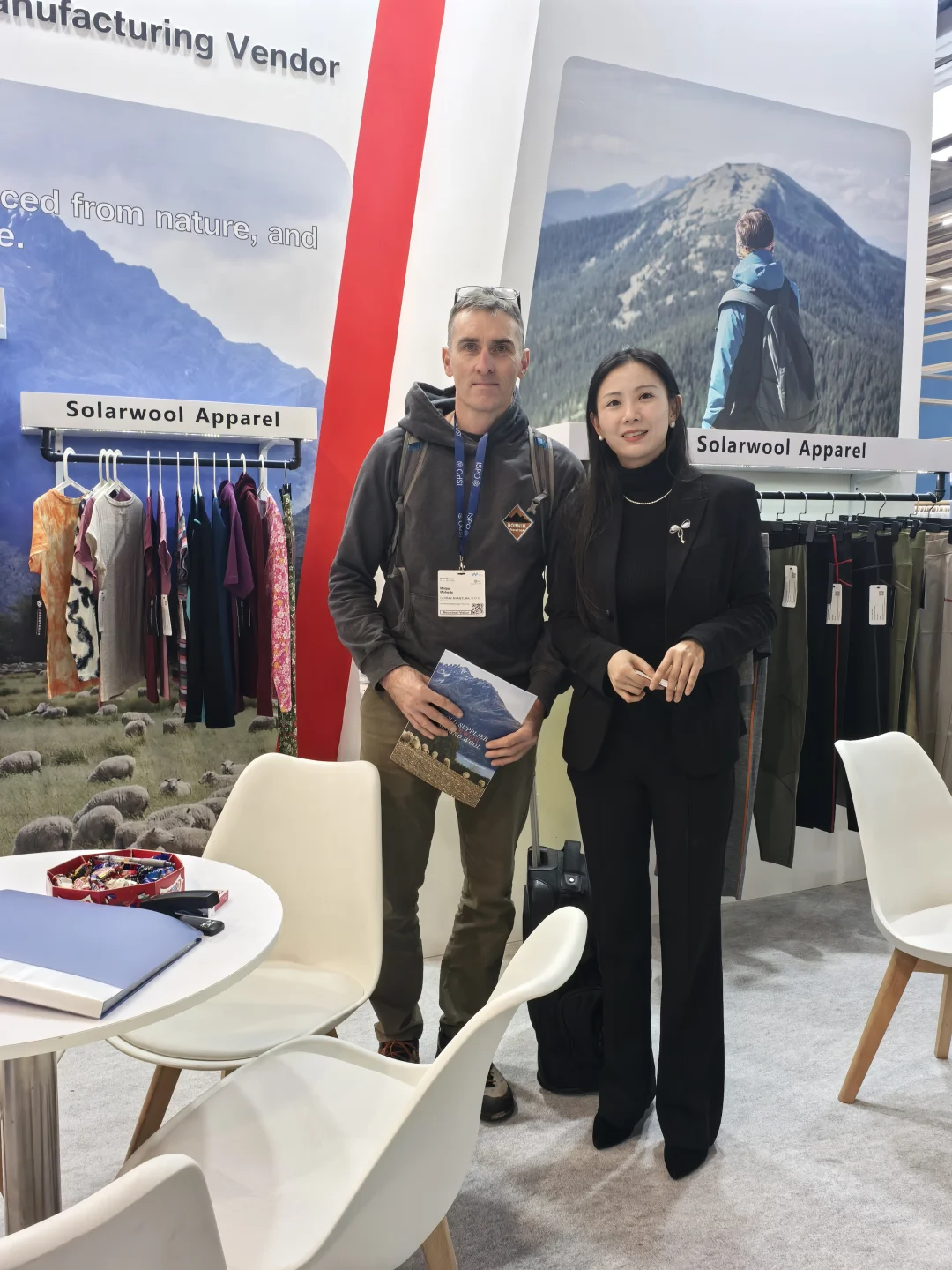 ✨2025 ISPO Munich开始了!索朗在展会等你