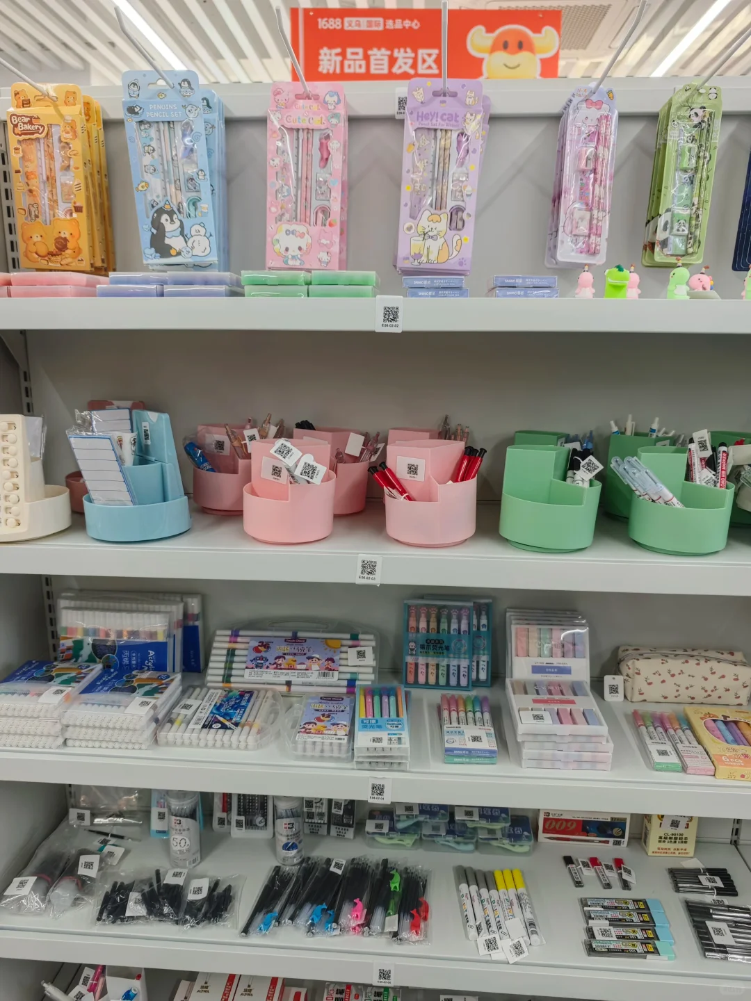 2025年了，不会还有人只知道跑展会放产品吧