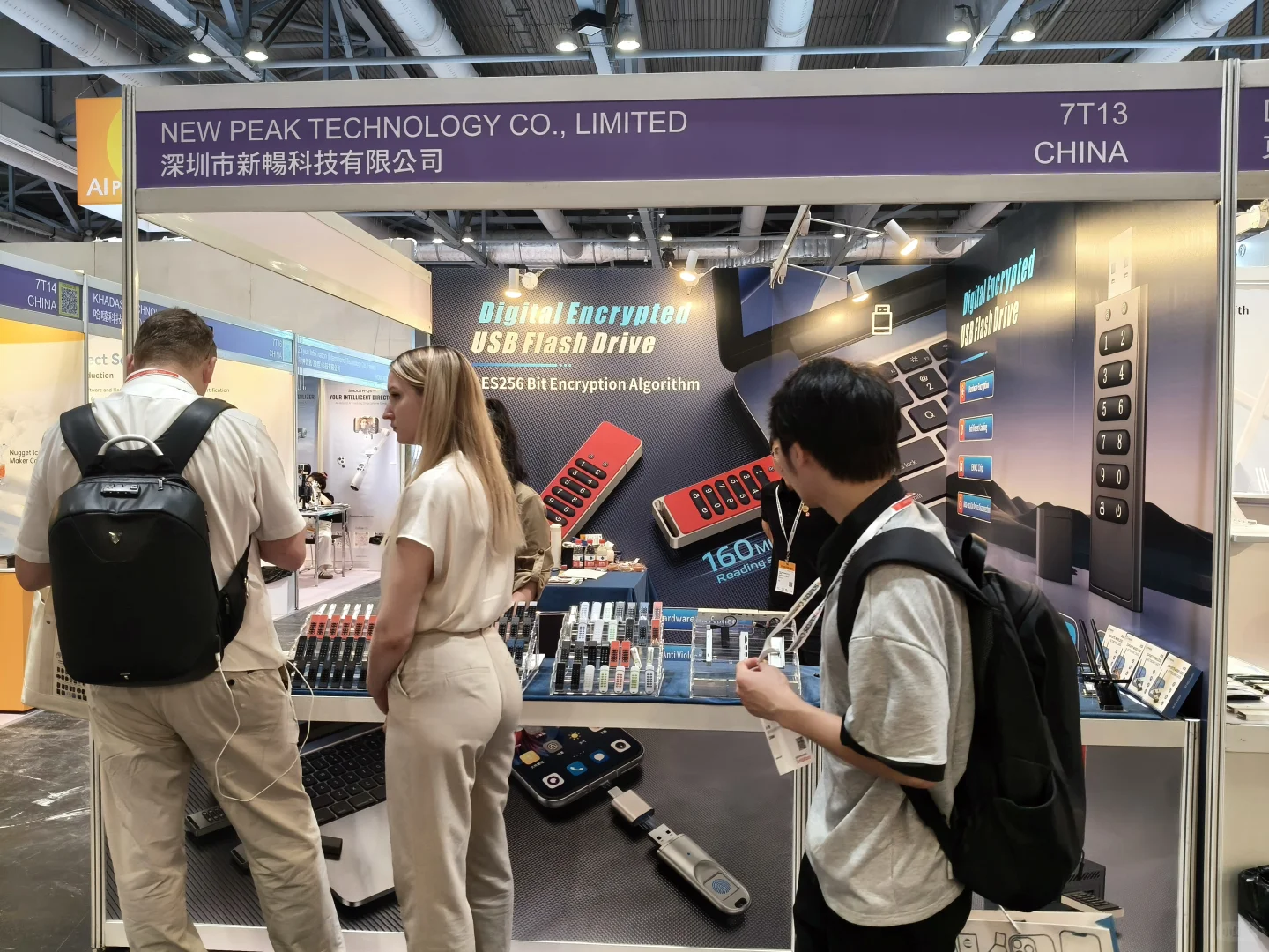 25年4月环球资源香港展参展补贴要拨付啦