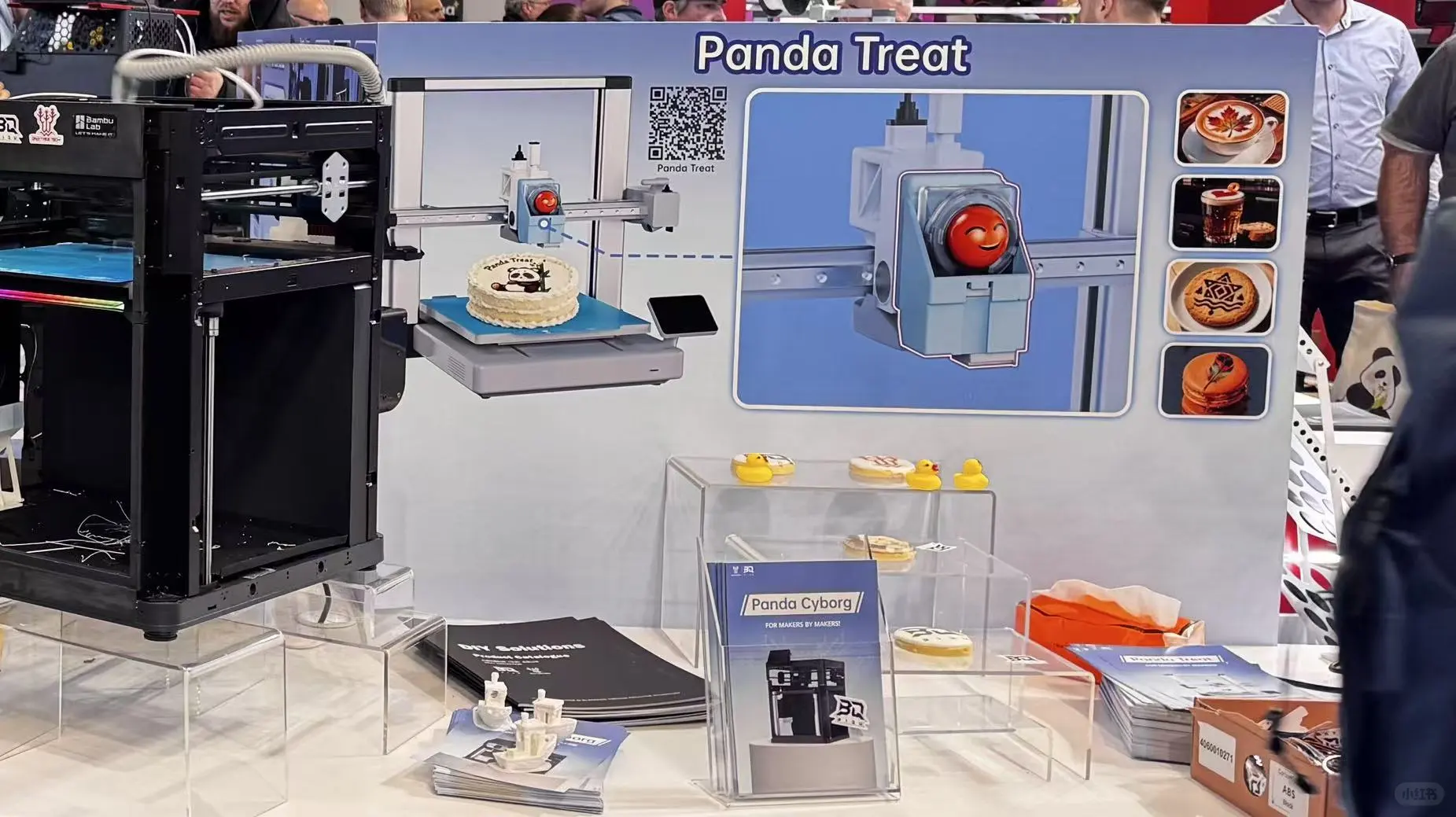 圆满收官|必趣FormNext 2025