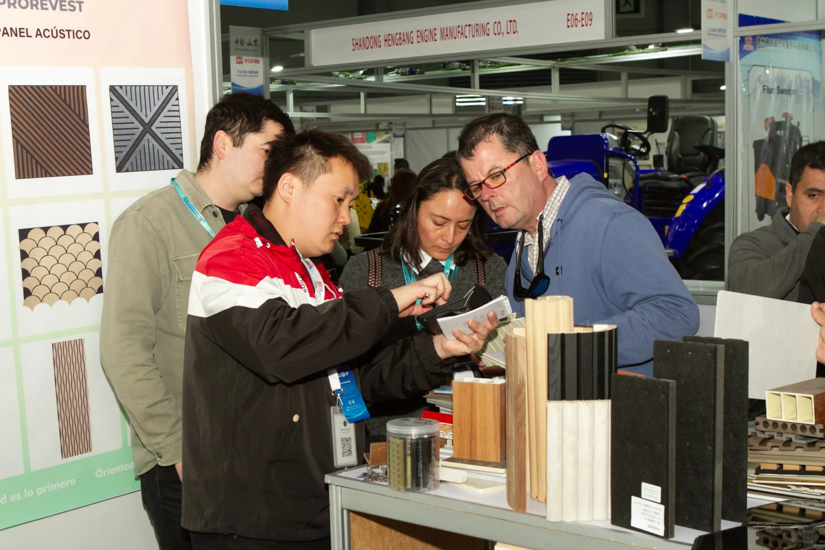 智利国际工业展