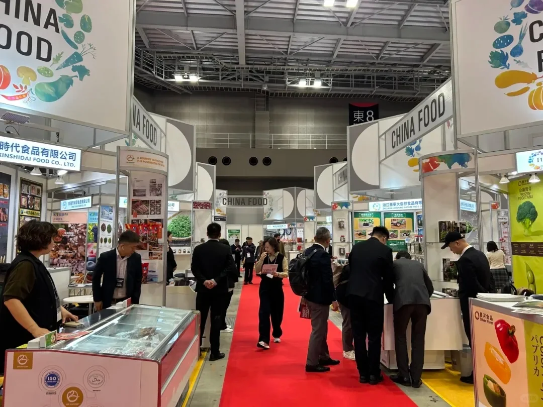2026年3月日本食品展❗️