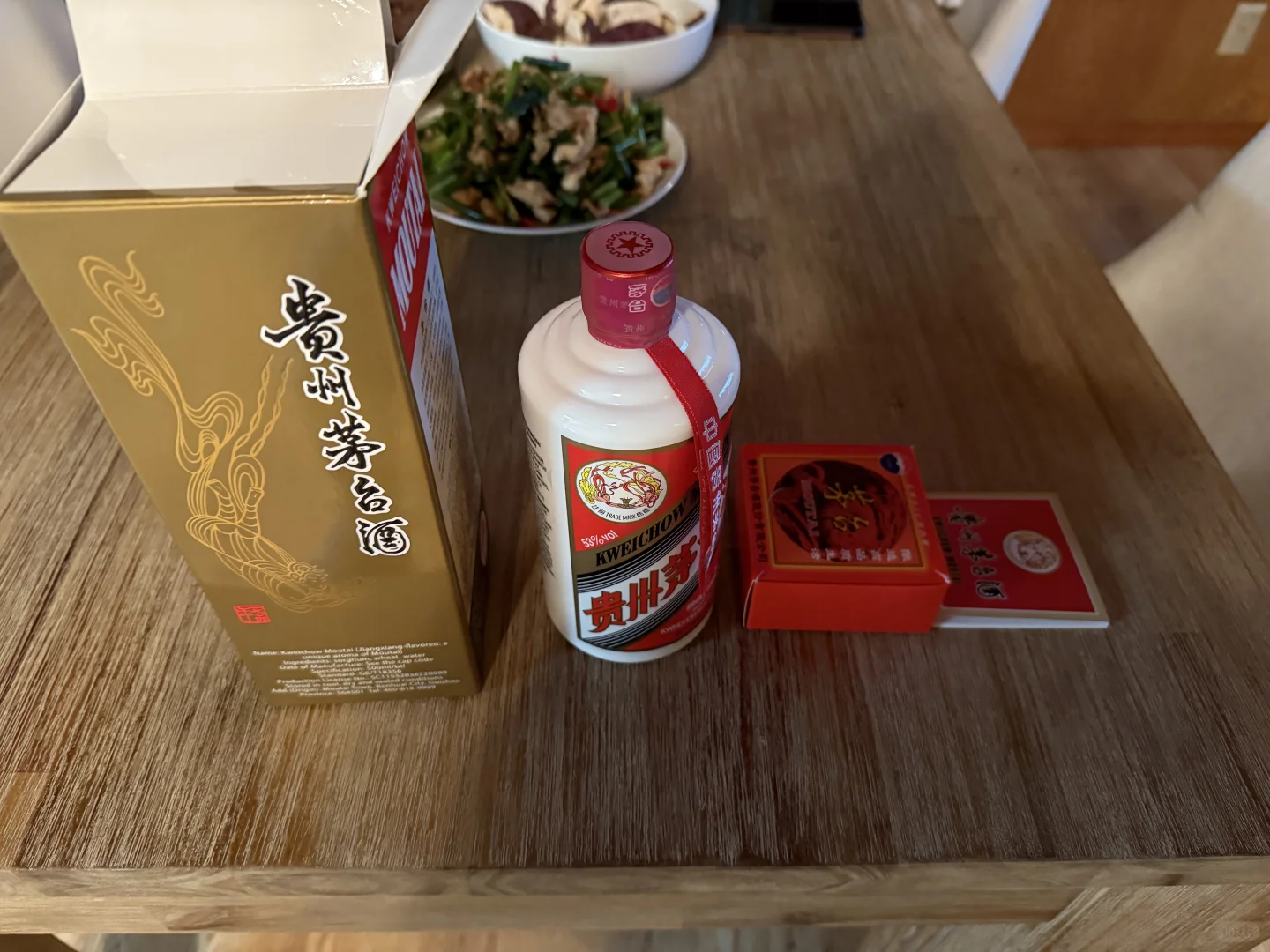 湾区Mountain View Costco 53度飞天茅台