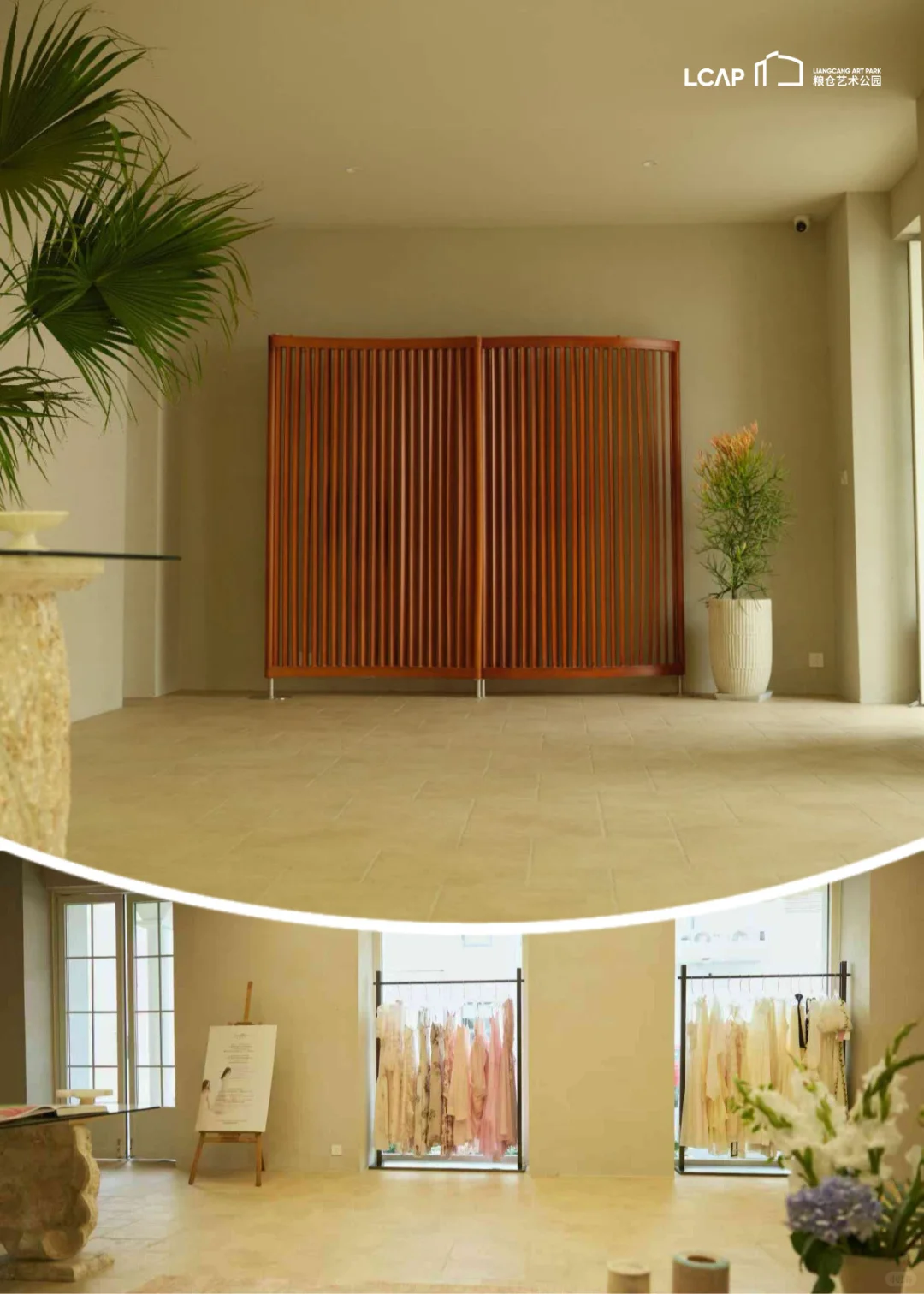 场地合作｜杭州粮仓艺术公园活动招募