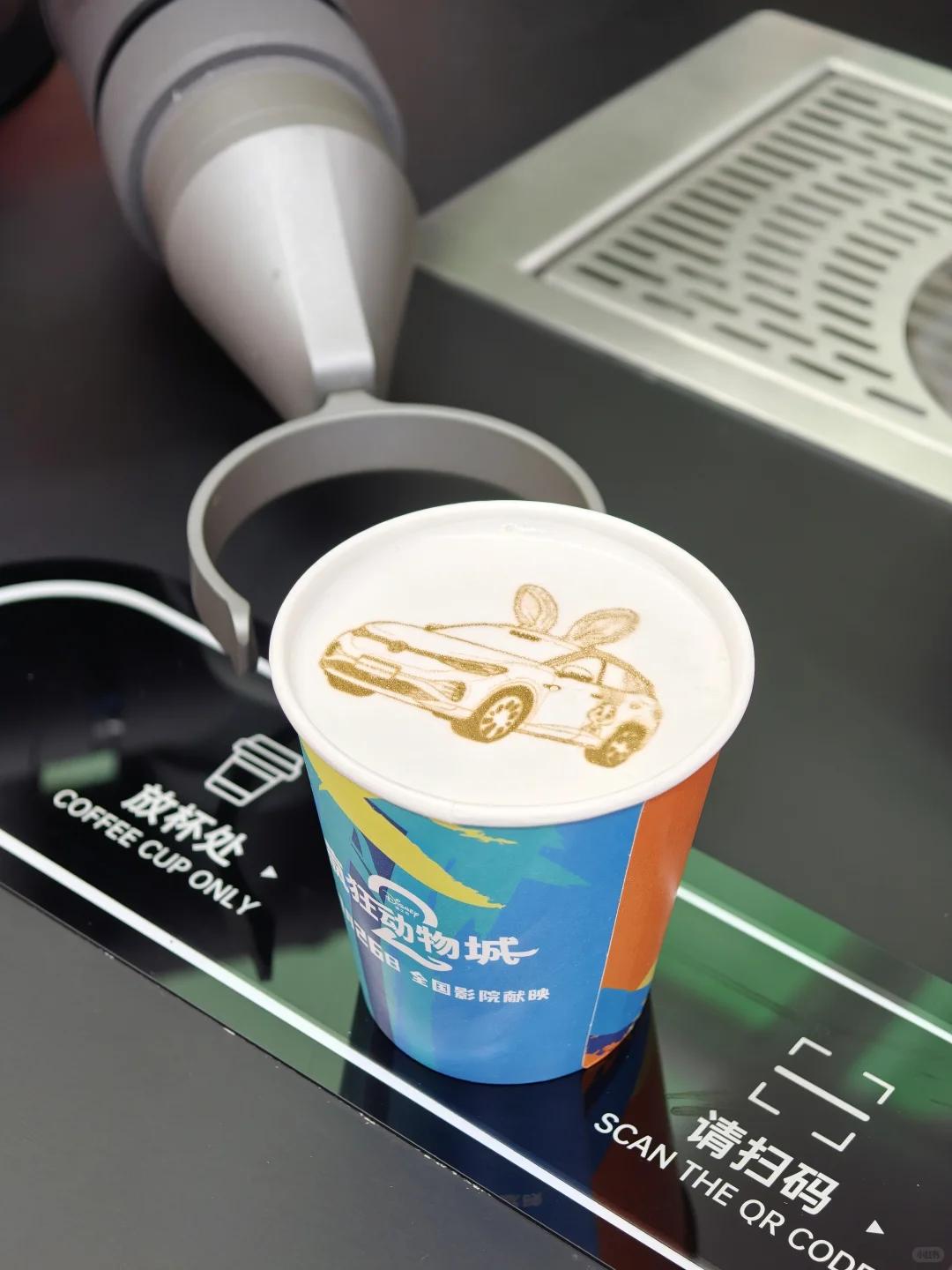 2025年广州国际车展?️