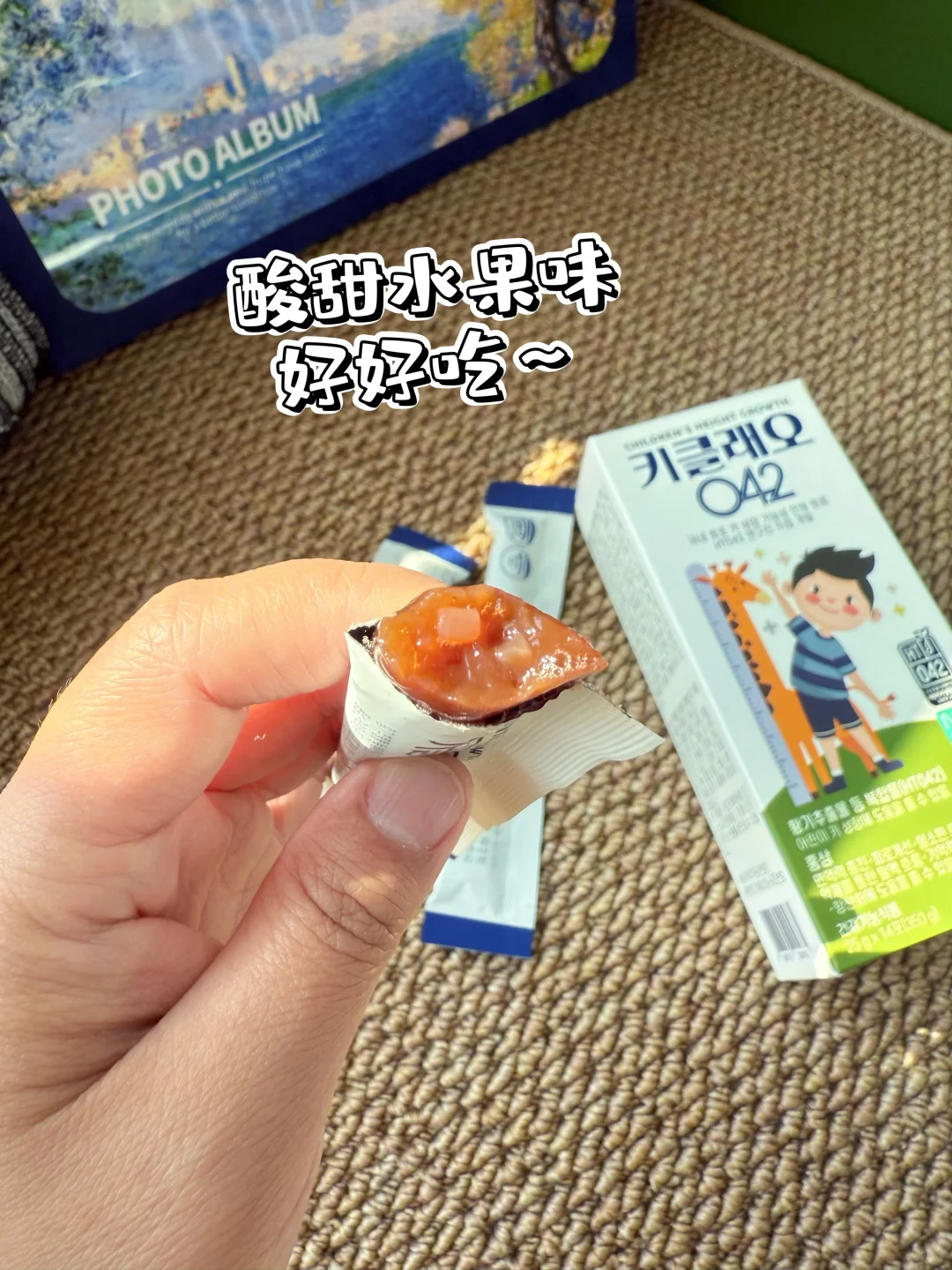 进博会挖到宝藏儿童营养补剂,追高不焦虑!