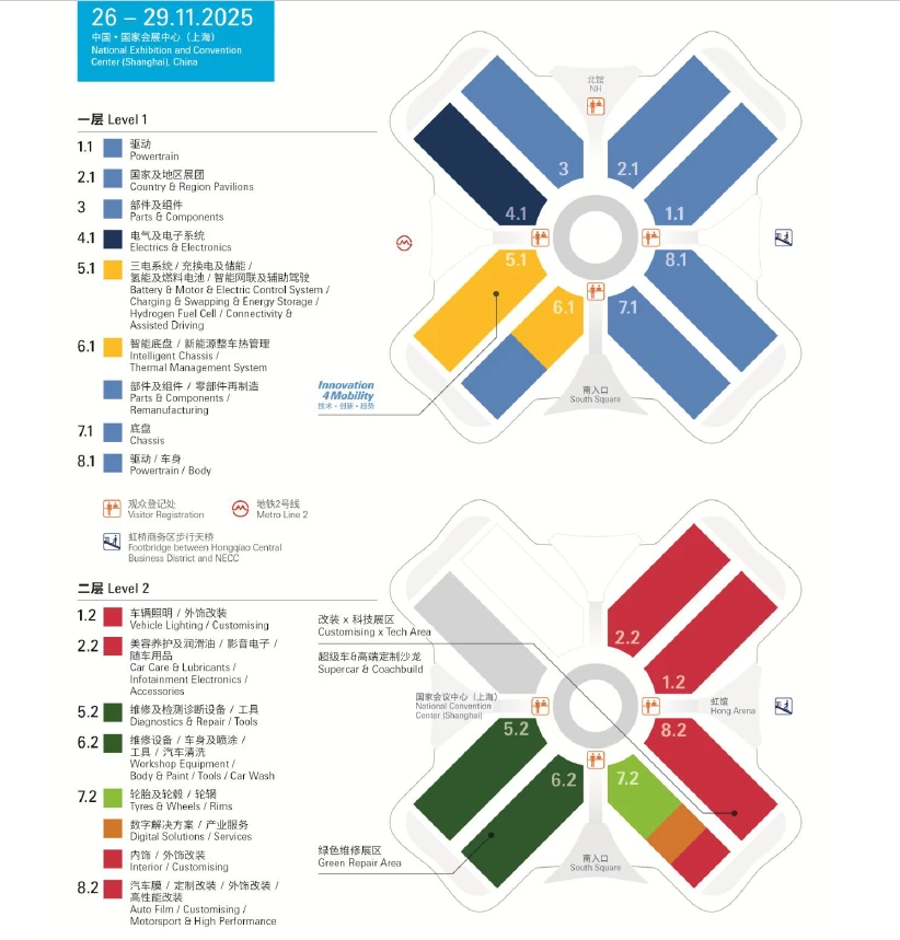 谁懂啊！上海国际汽配展也太旺了吧?