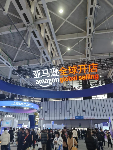 00后亚马逊运营!勇闯南京亚马逊峰会?