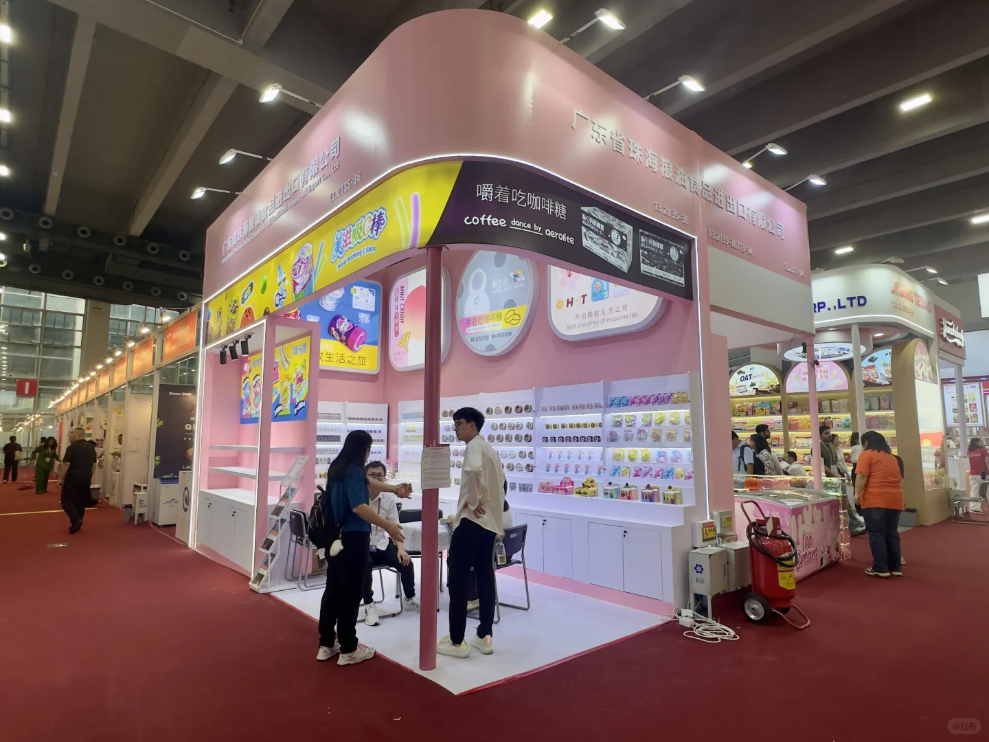 广交会小展位真的不用慌！靠设计逆袭吸客！